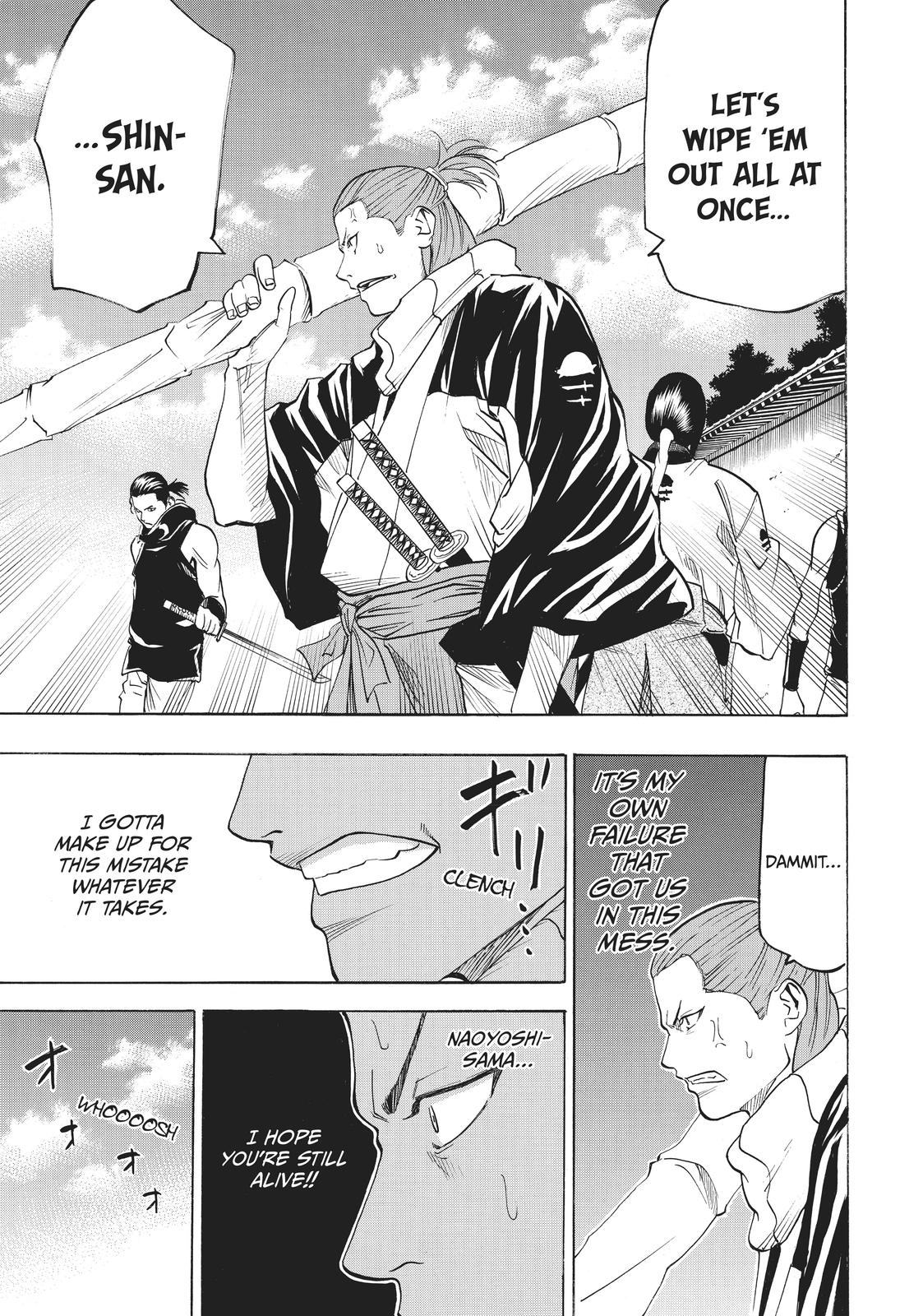 Read Gamaran Manga Online