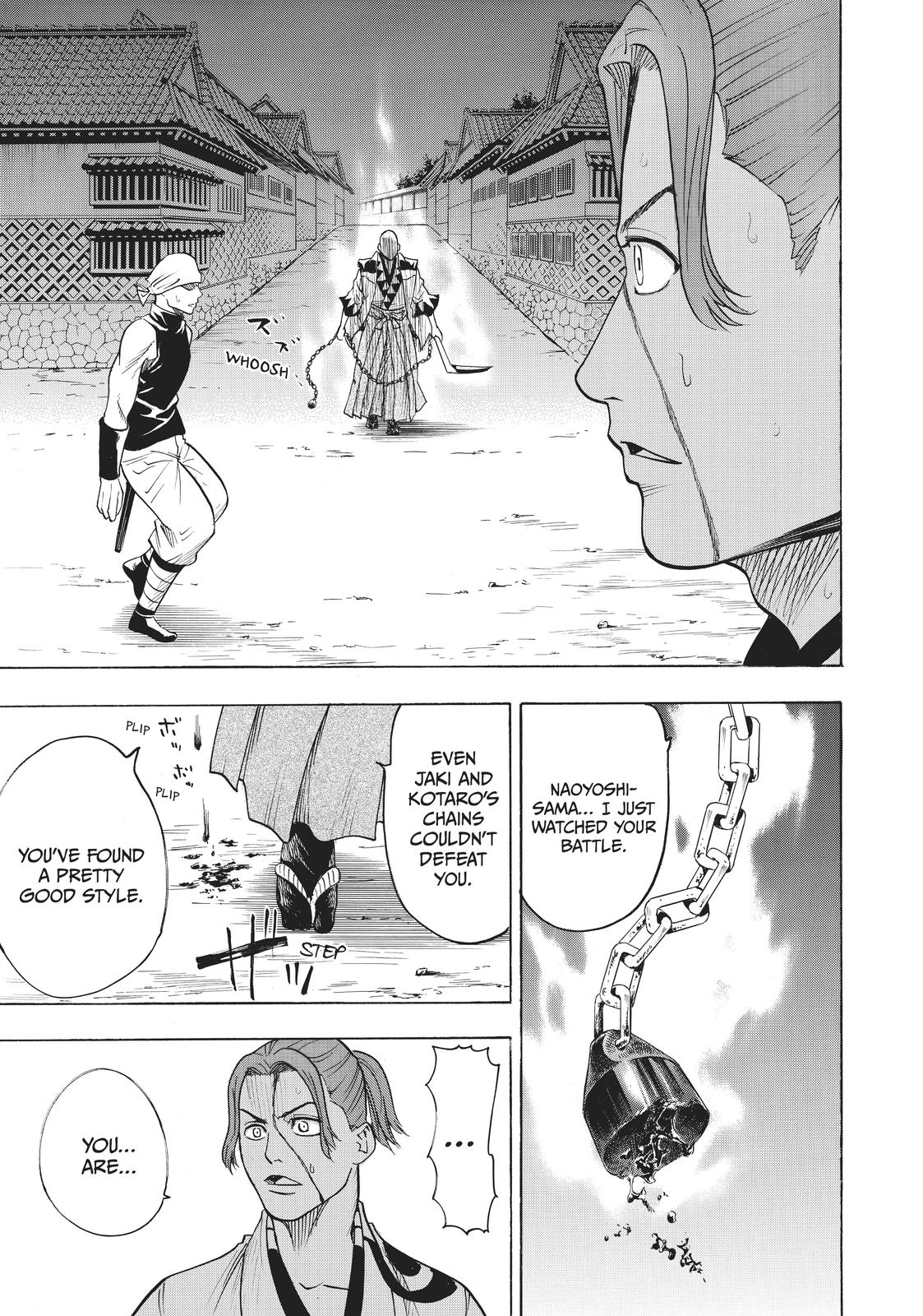 Read Gamaran Manga Online