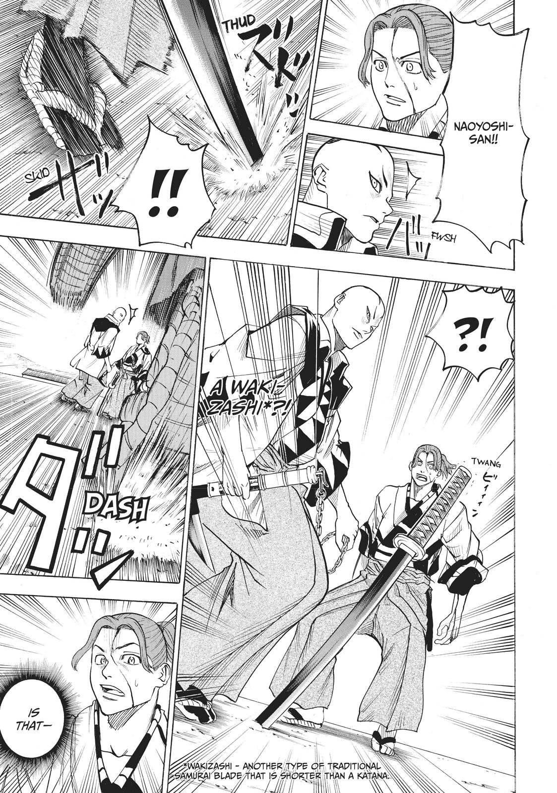Read Gamaran Manga Online