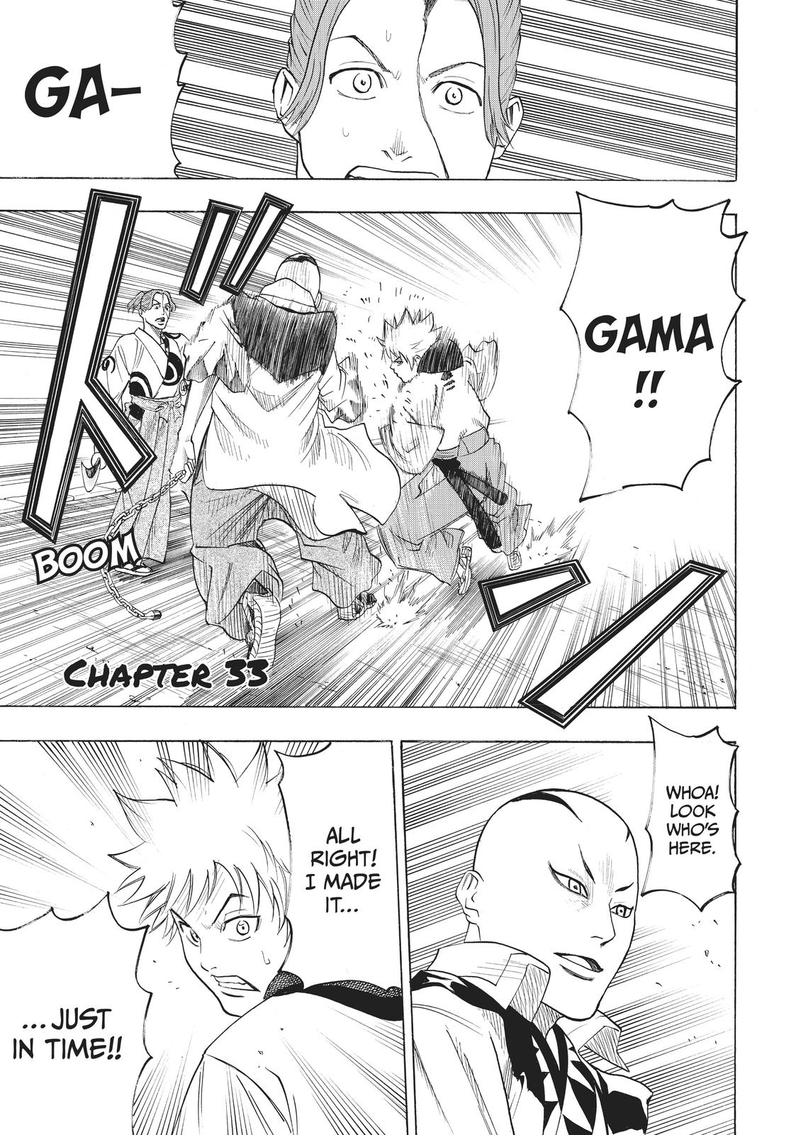 Read Gamaran Manga Online