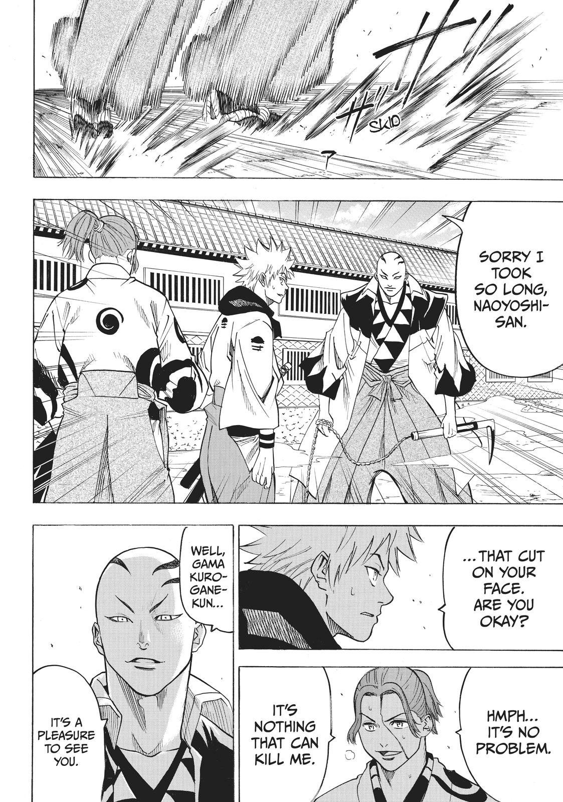 Read Gamaran Manga Online