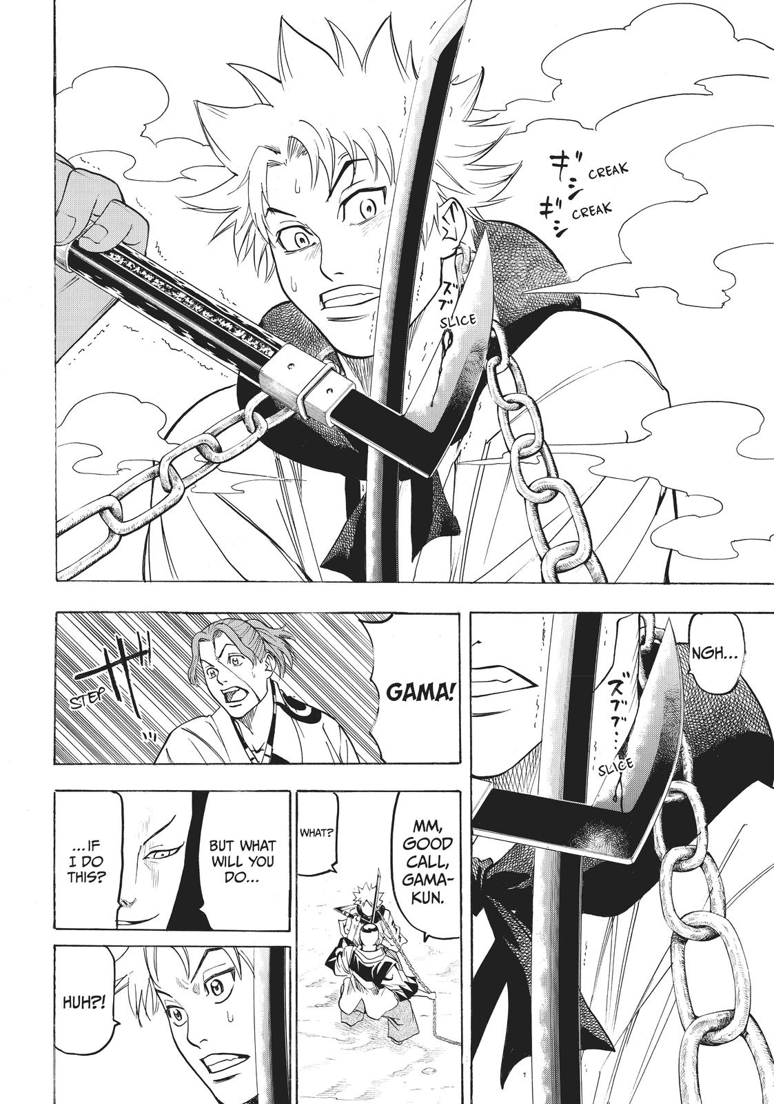 Read Gamaran Manga Online