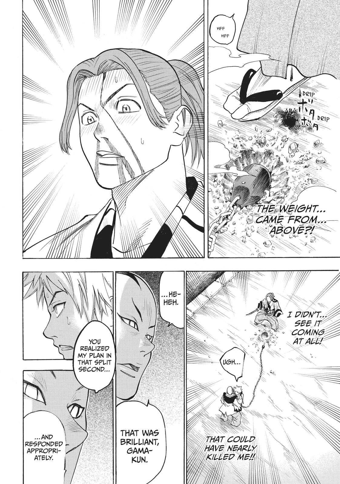 Read Gamaran Manga Online