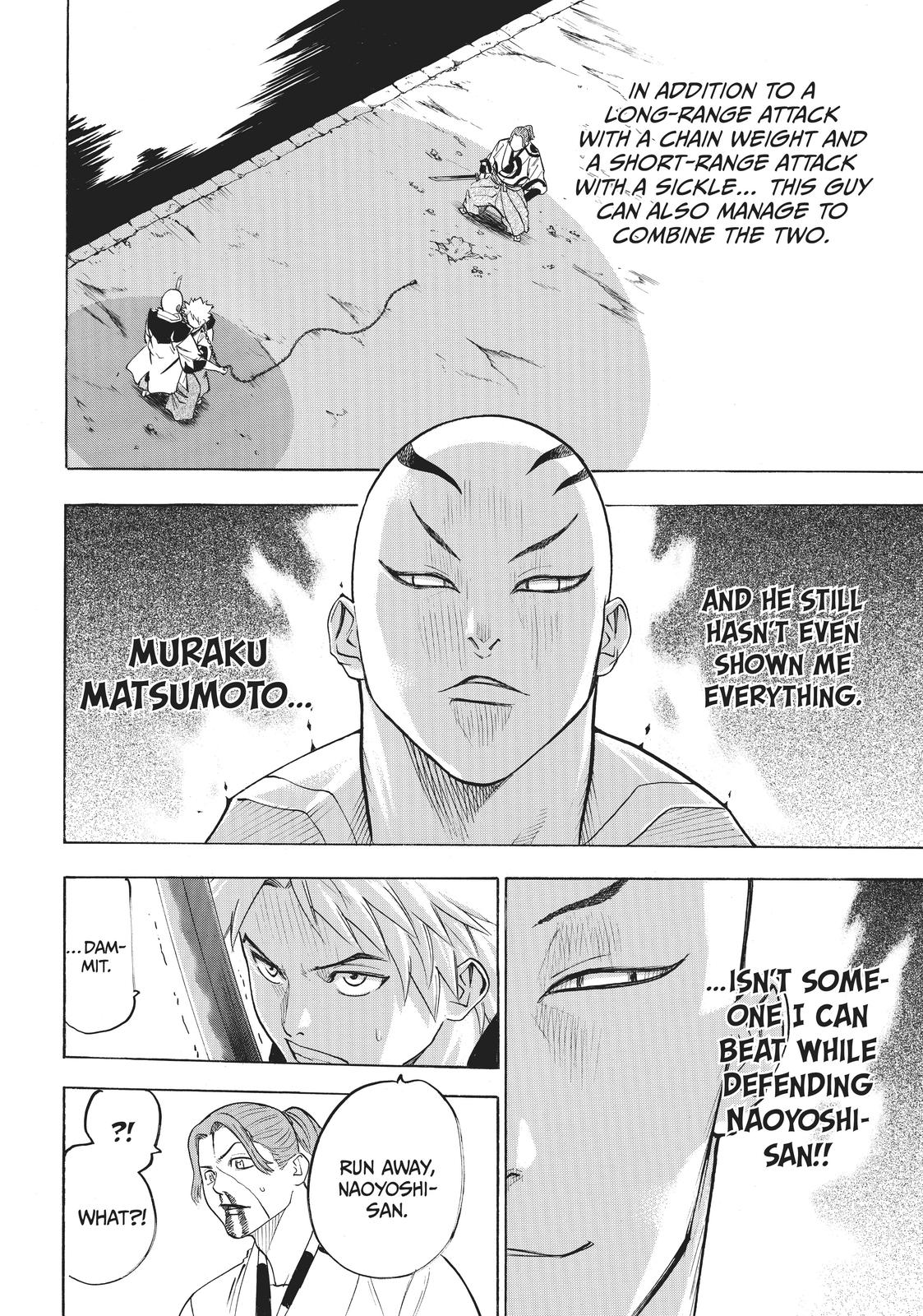 Read Gamaran Manga Online