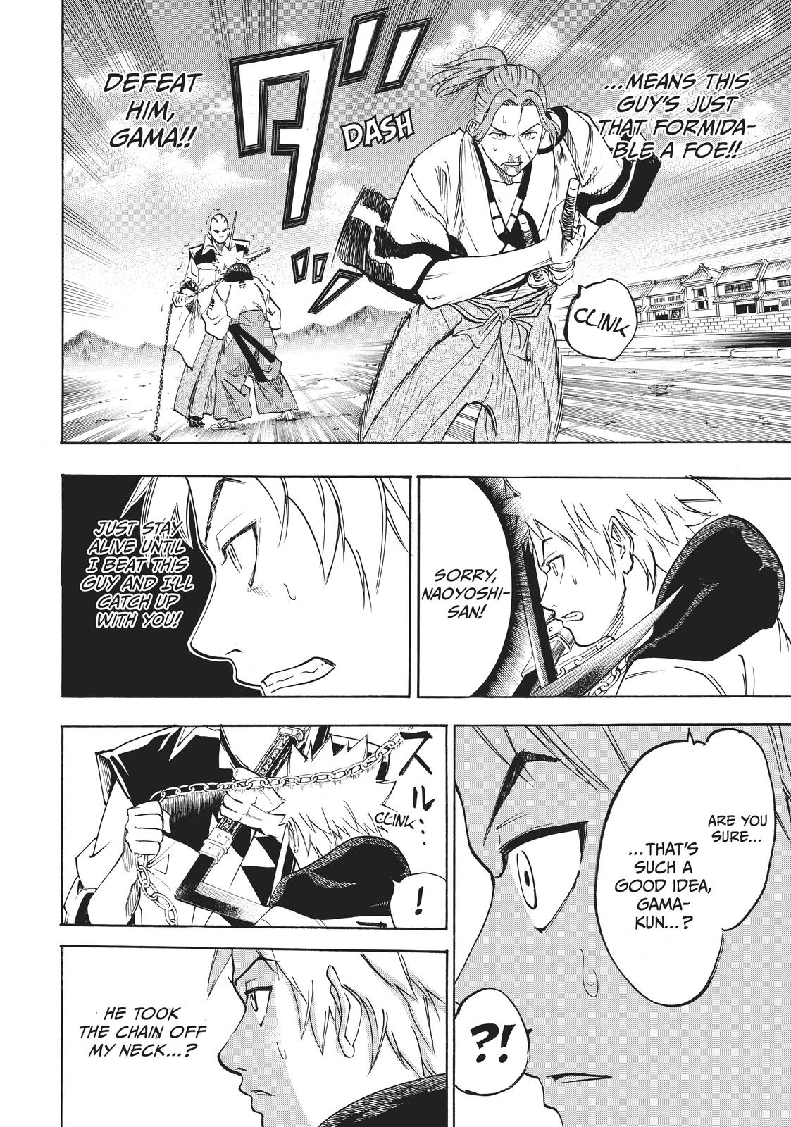 Read Gamaran Manga Online
