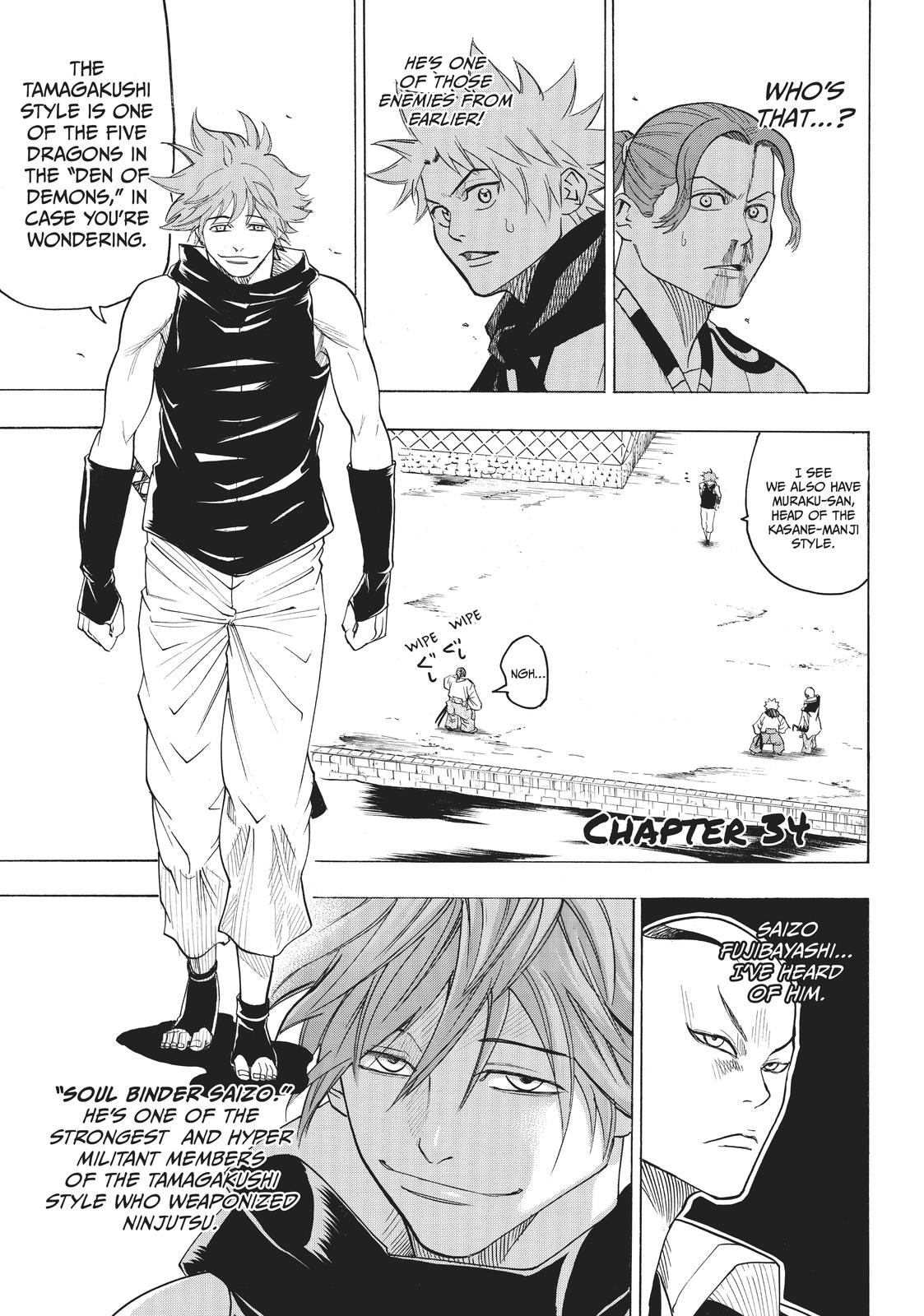 Read Gamaran Manga Online