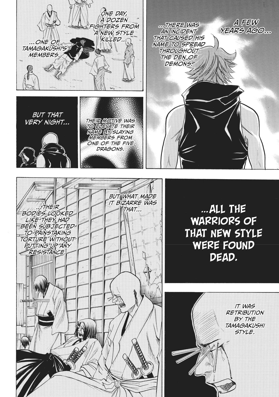Read Gamaran Manga Online
