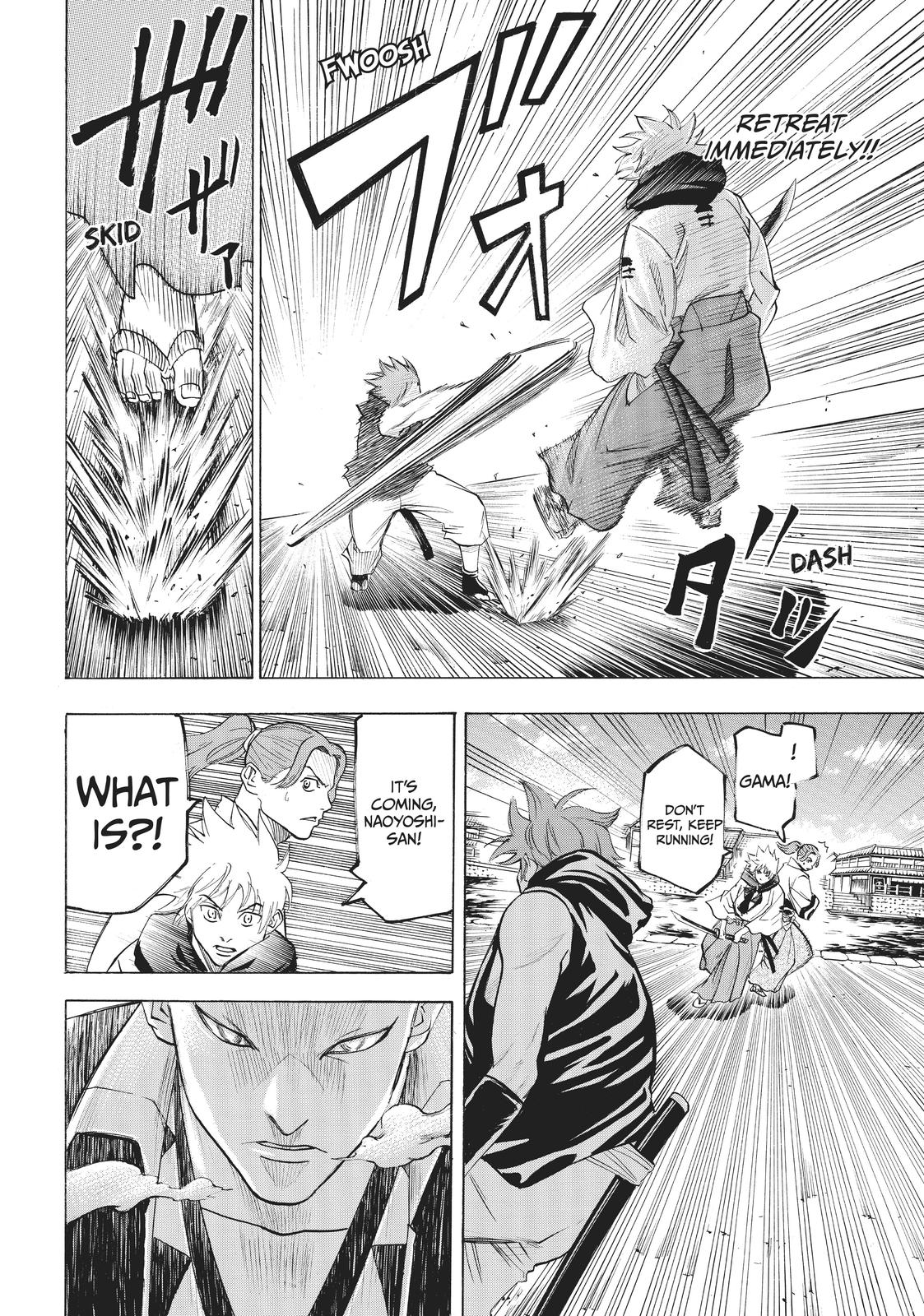 Read Gamaran Manga Online
