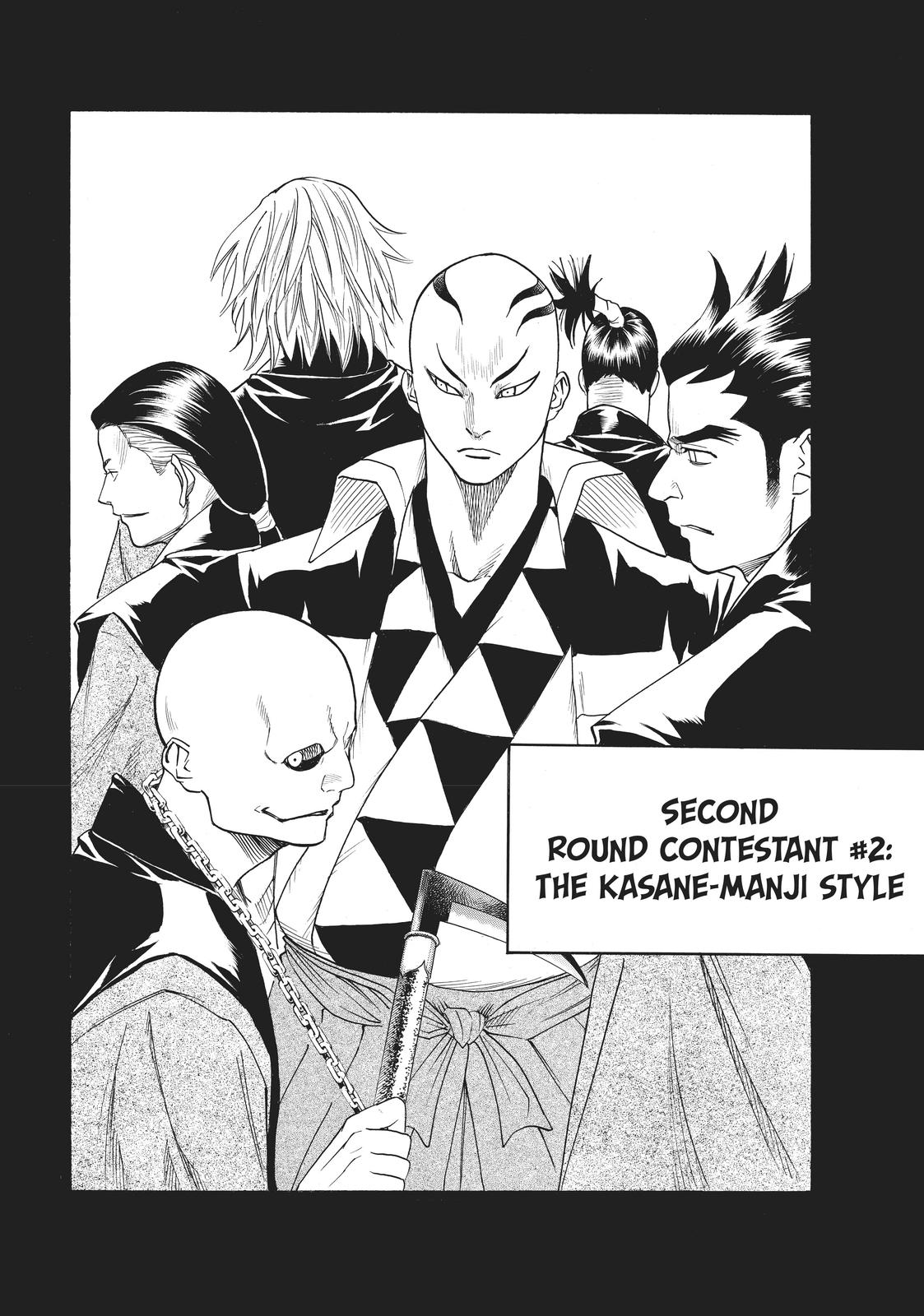 Read Gamaran Manga Online
