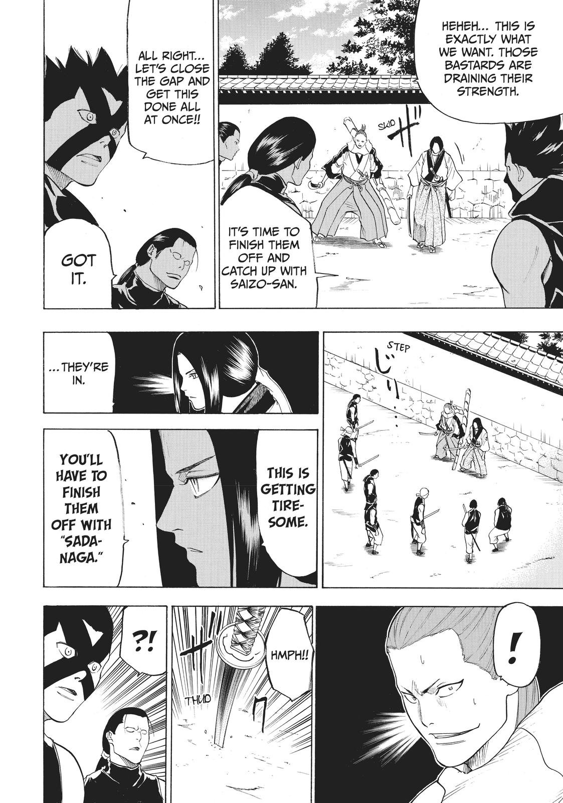 Read Gamaran Manga Online