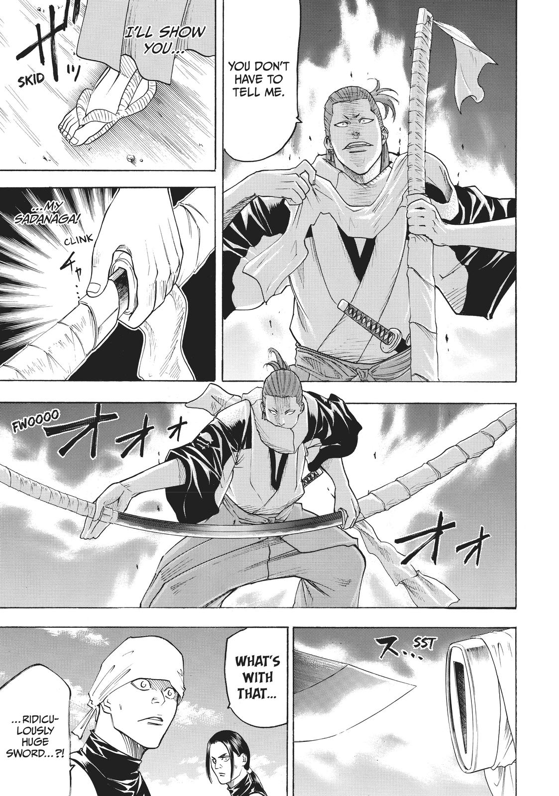 Read Gamaran Manga Online