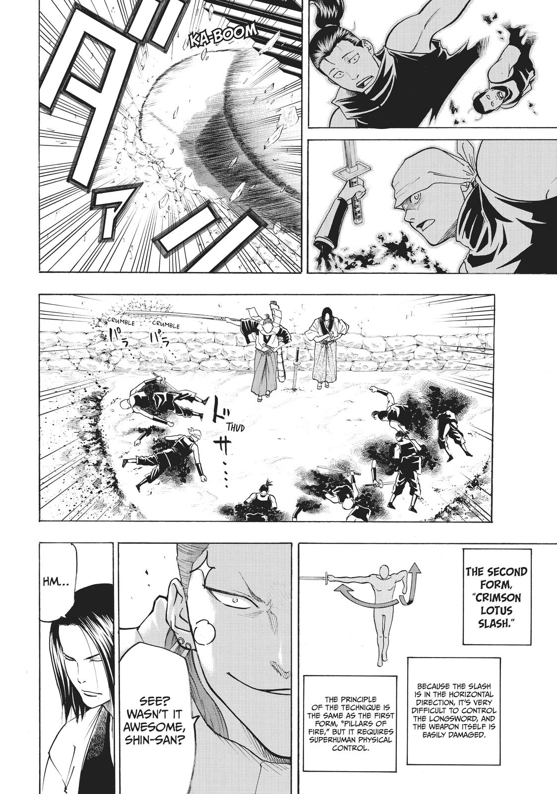 Read Gamaran Manga Online