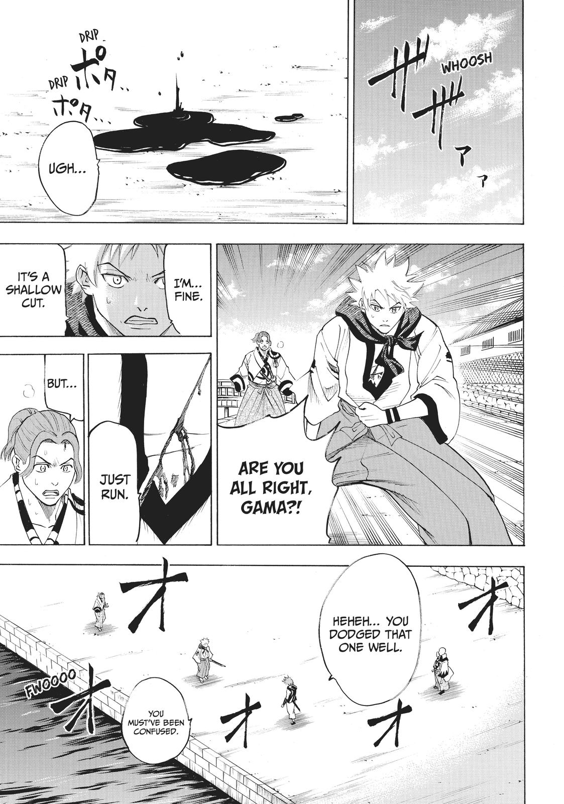 Read Gamaran Manga Online