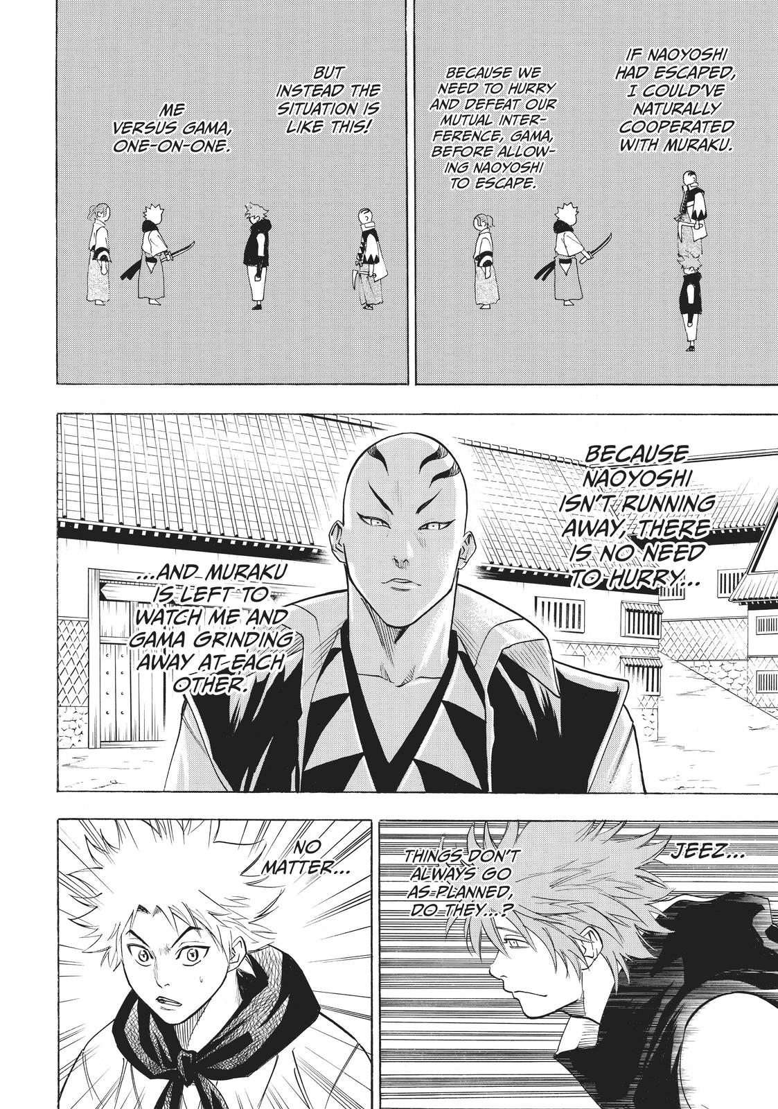 Read Gamaran Manga Online