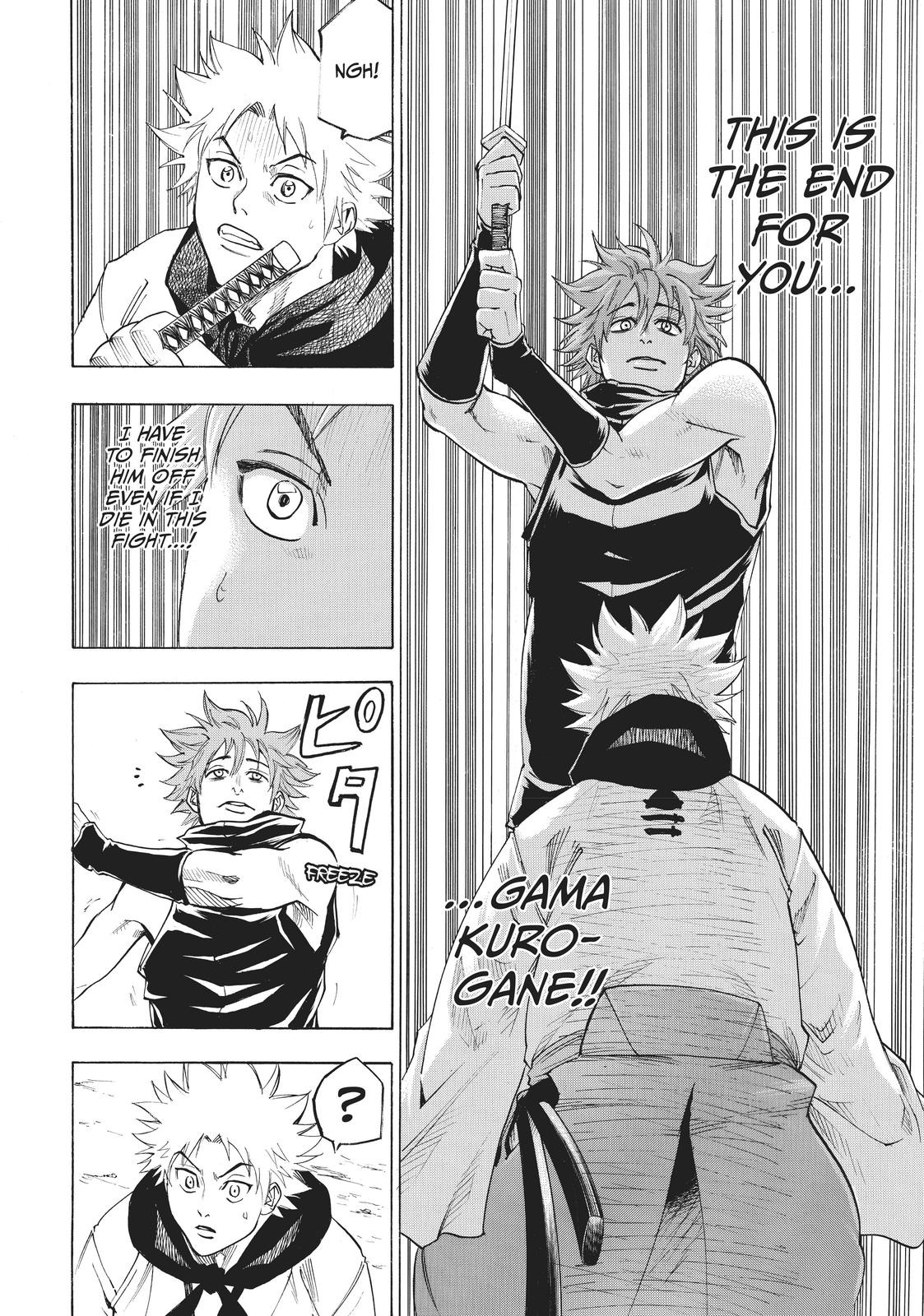 Read Gamaran Manga Online