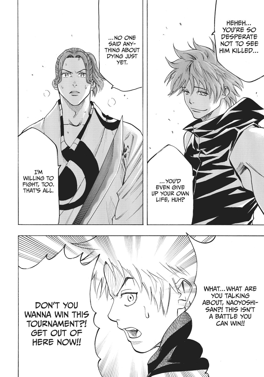 Read Gamaran Manga Online