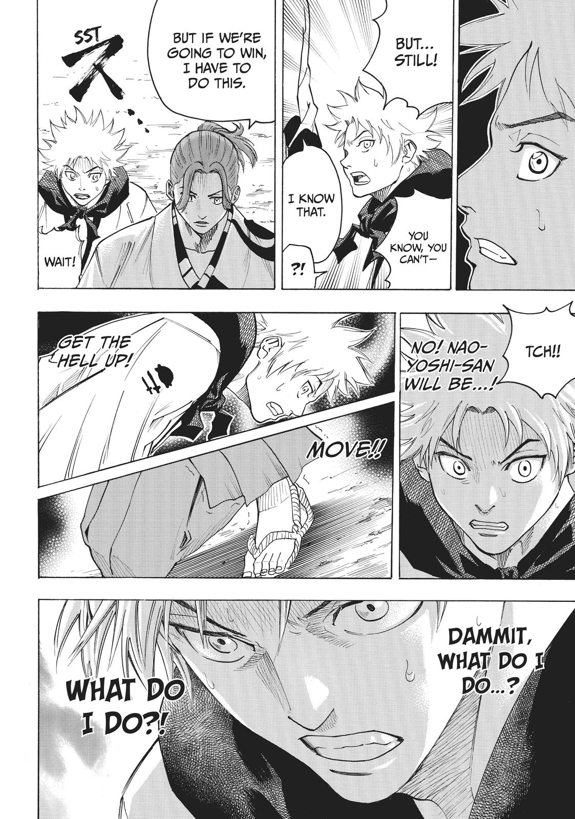 Read Gamaran Manga Online