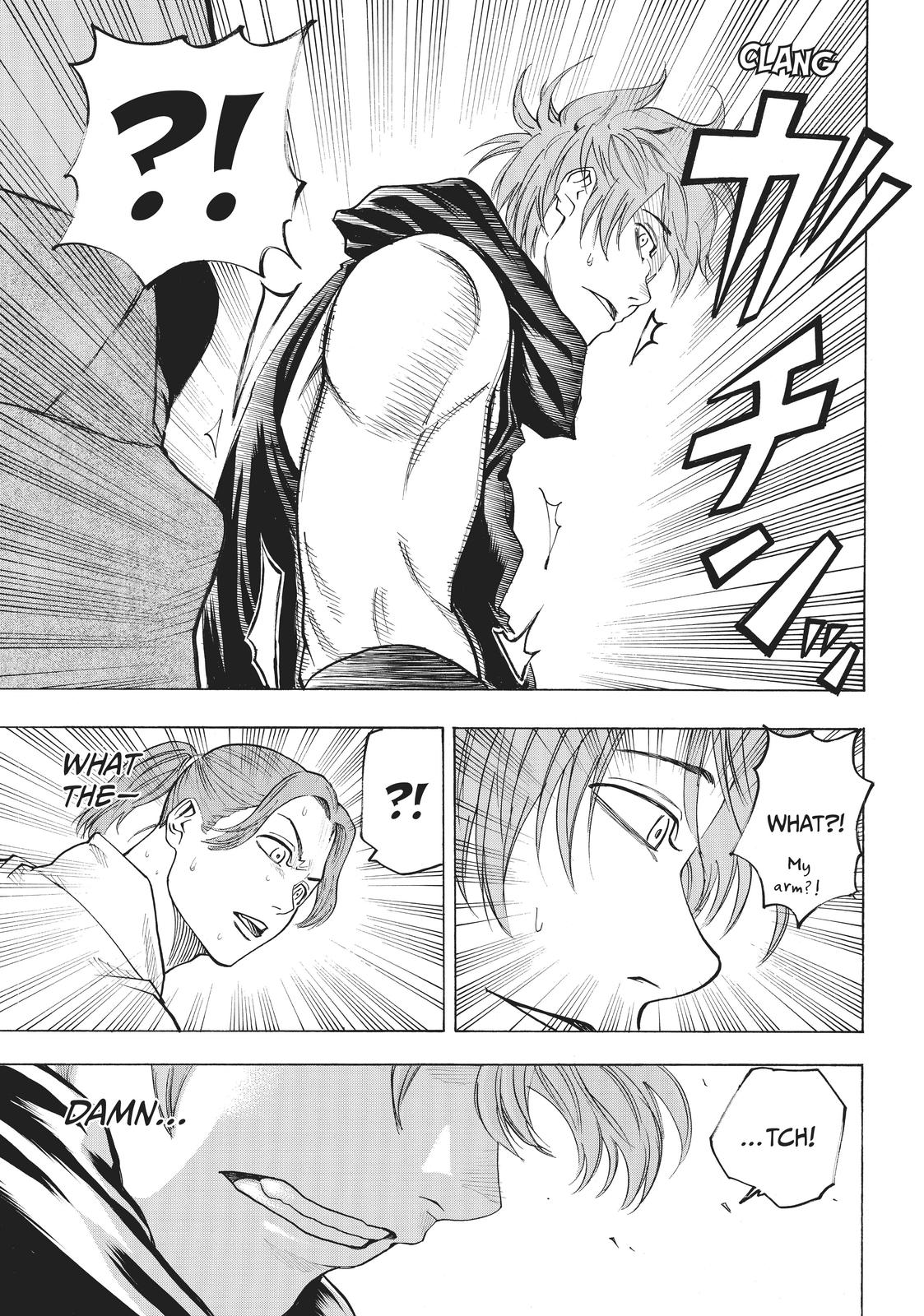 Read Gamaran Manga Online