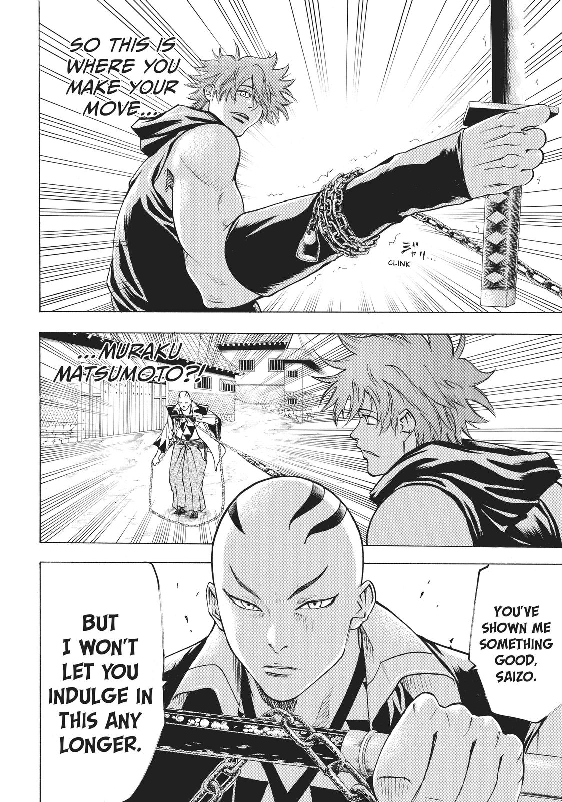Read Gamaran Manga Online