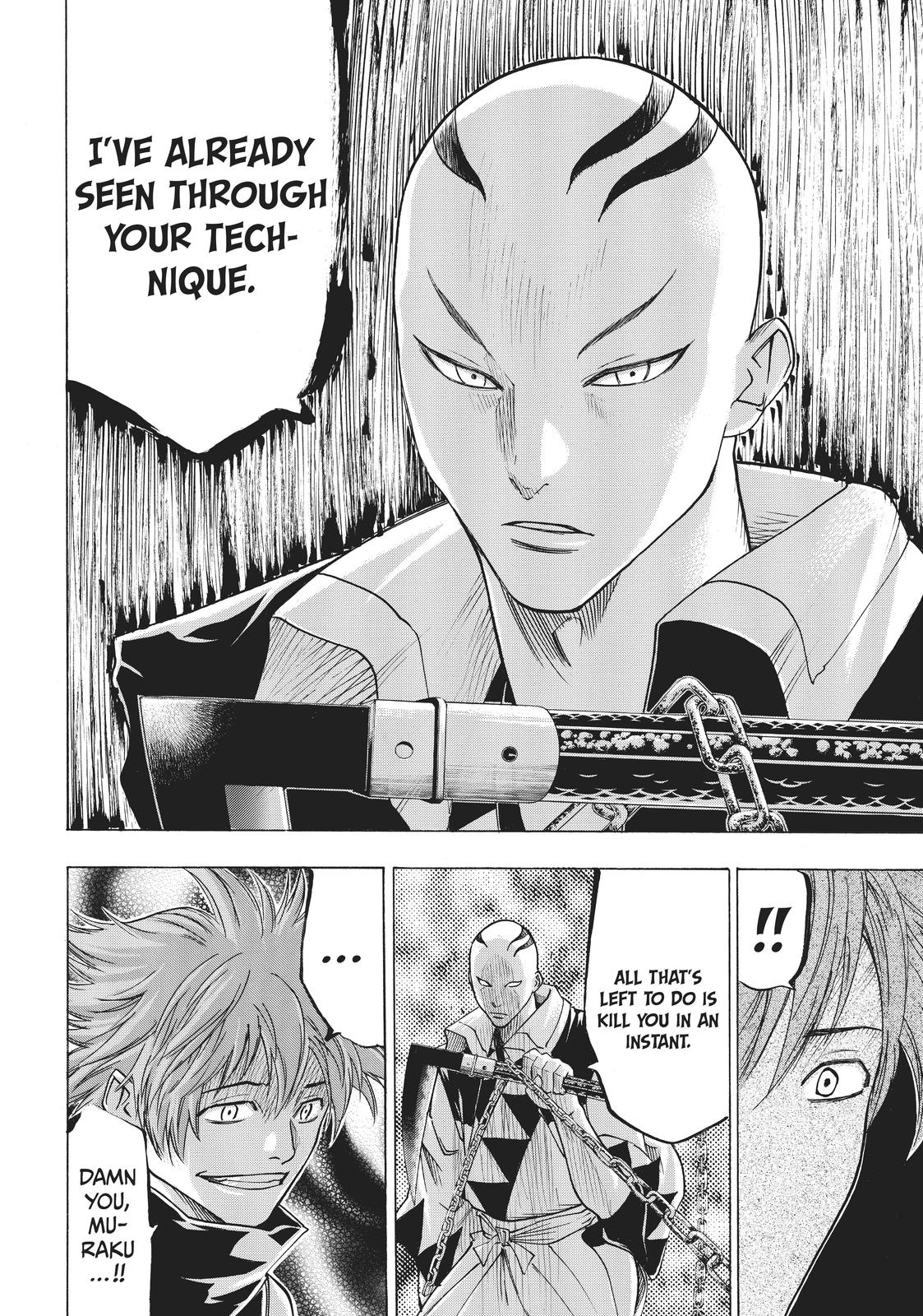 Read Gamaran Manga Online