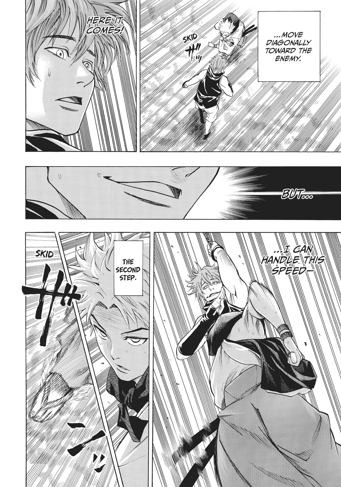 Read Gamaran Manga Online