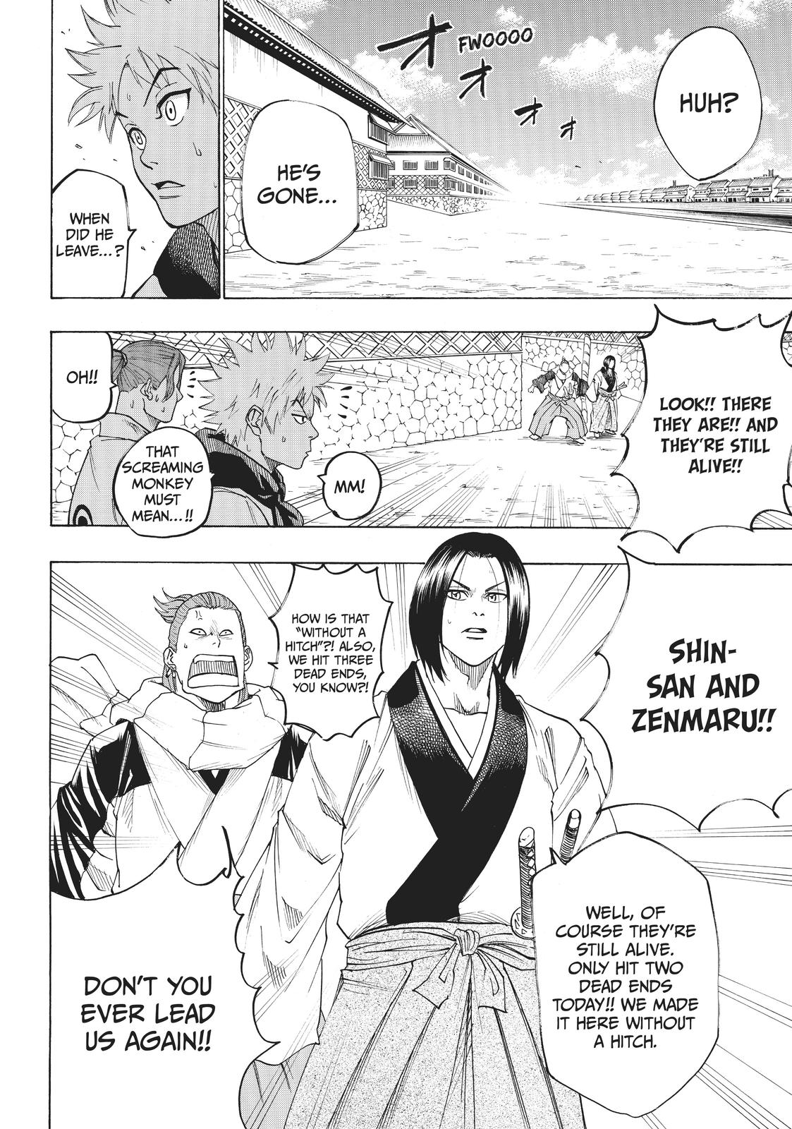 Read Gamaran Manga Online