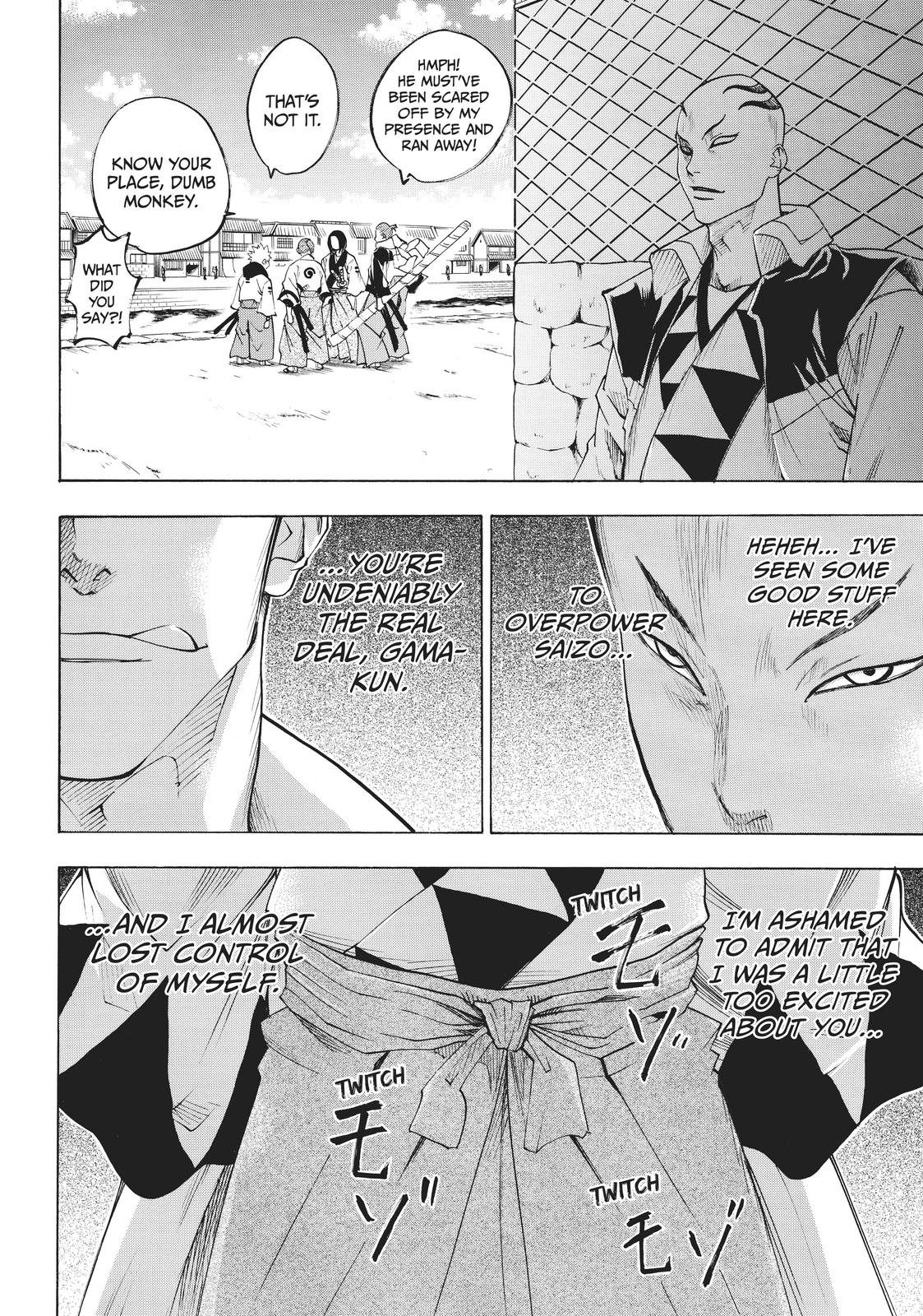 Read Gamaran Manga Online