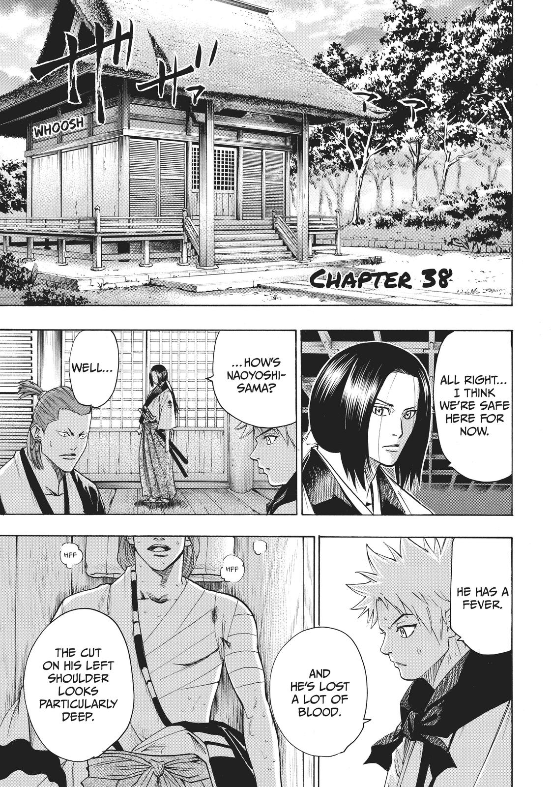 Read Gamaran Manga Online
