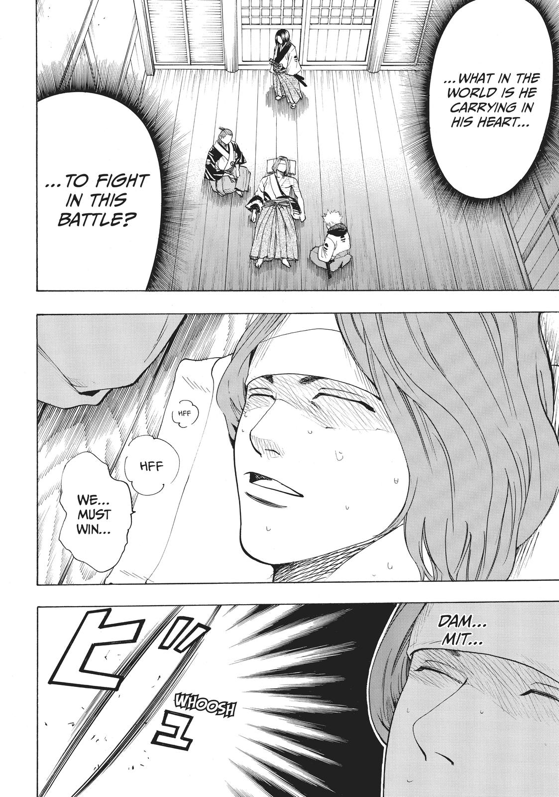 Read Gamaran Manga Online