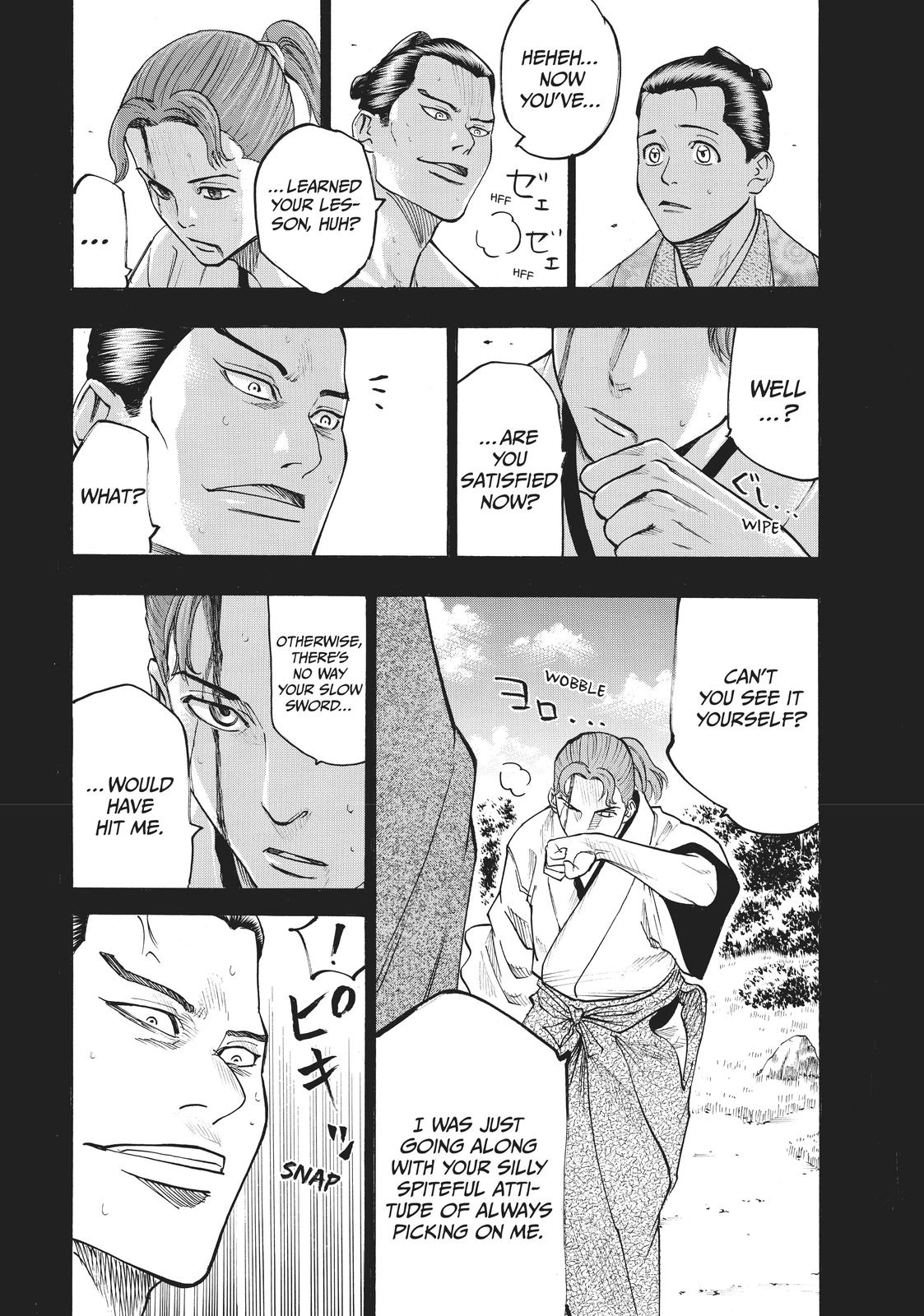 Read Gamaran Manga Online