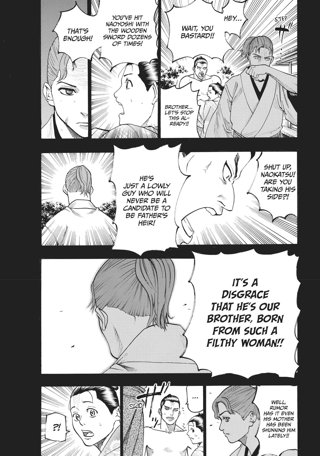 Read Gamaran Manga Online