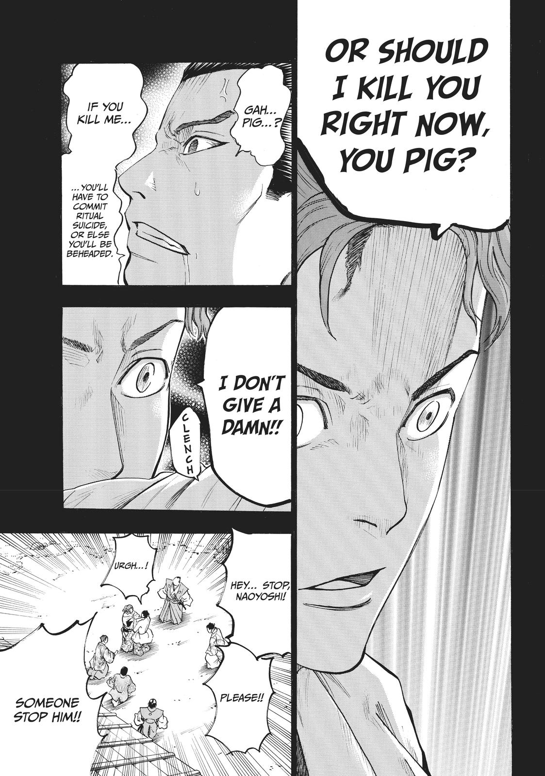 Read Gamaran Manga Online