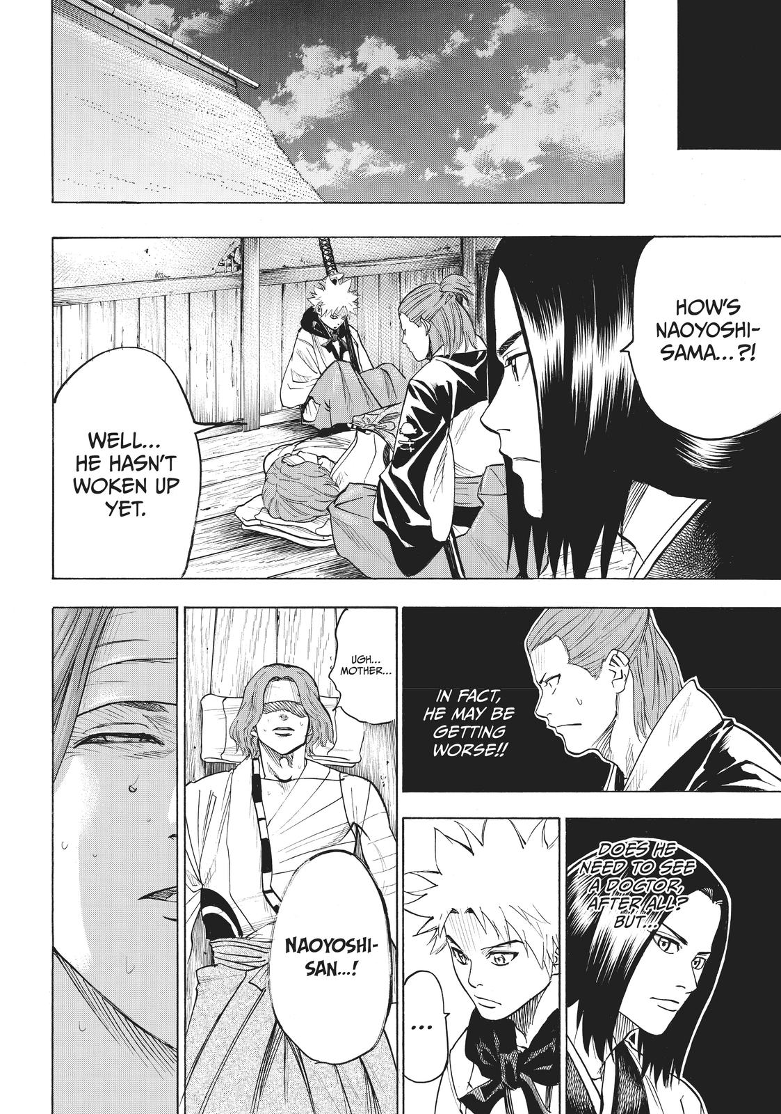 Read Gamaran Manga Online