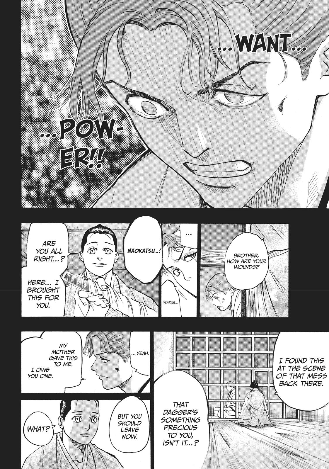 Read Gamaran Manga Online