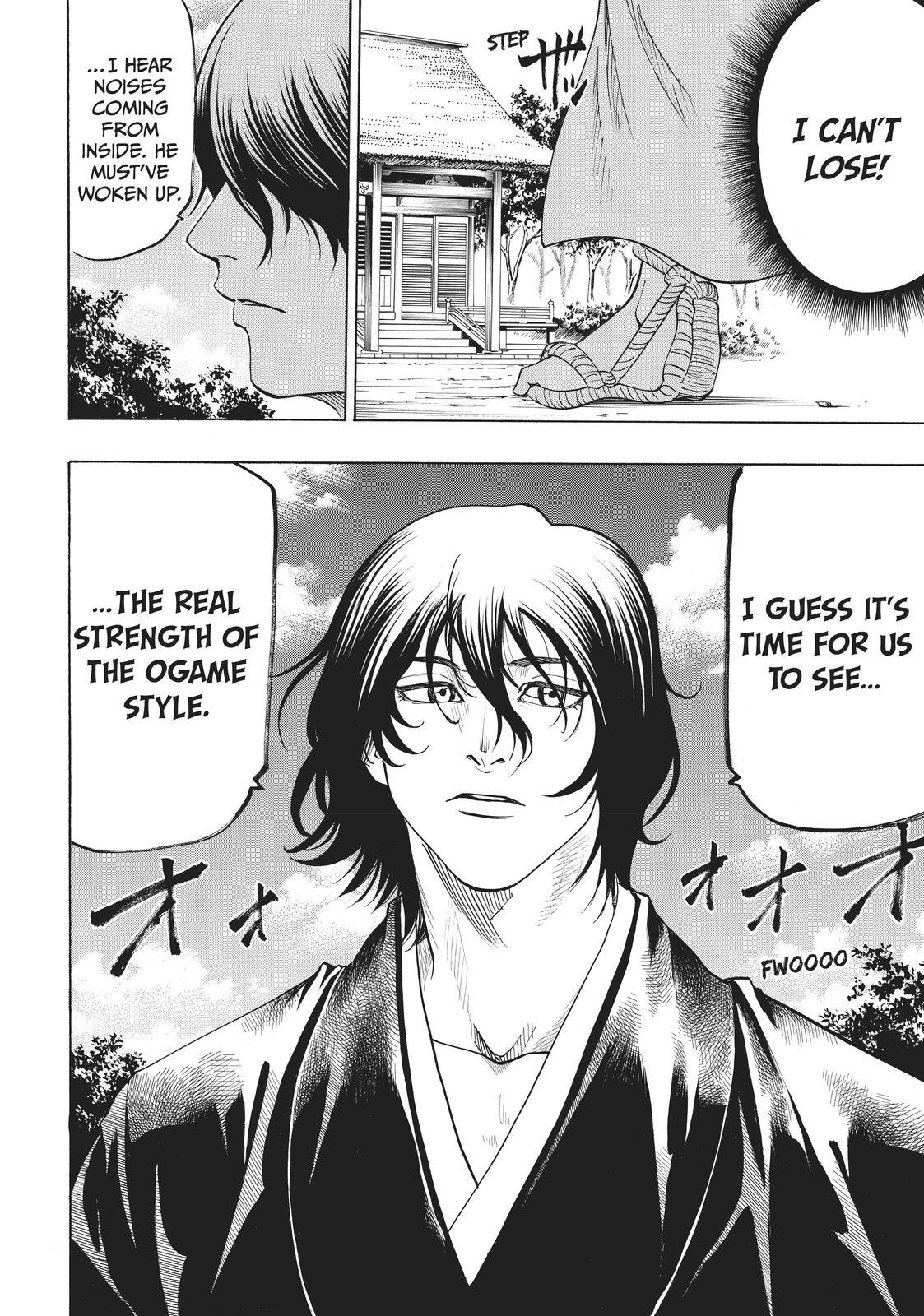 Read Gamaran Manga Online