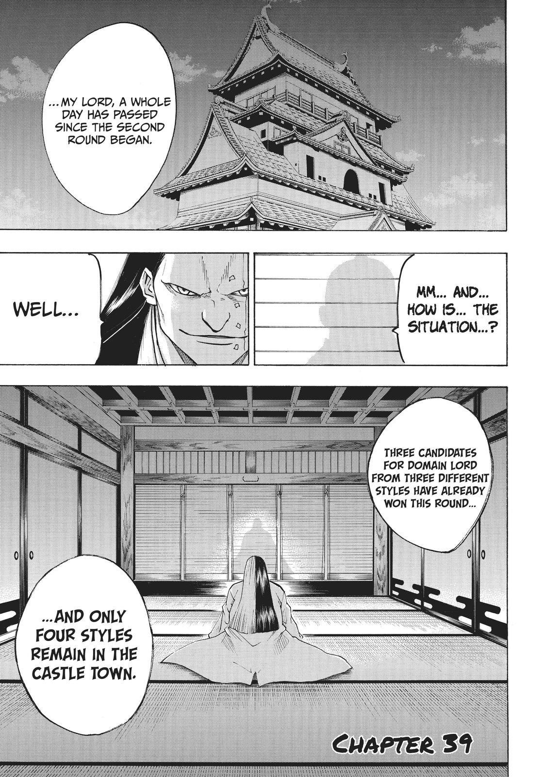 Read Gamaran Manga Online