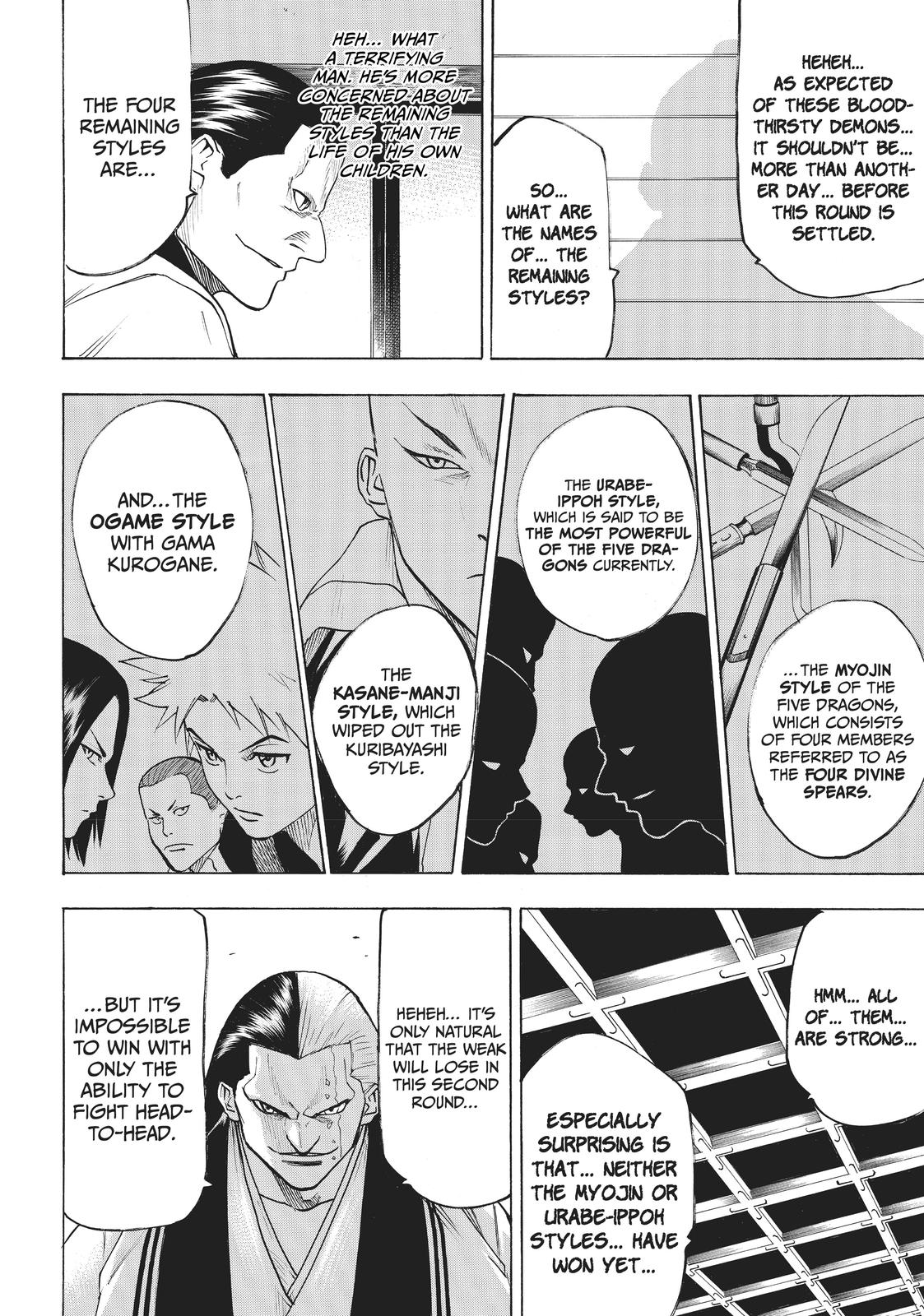 Read Gamaran Manga Online