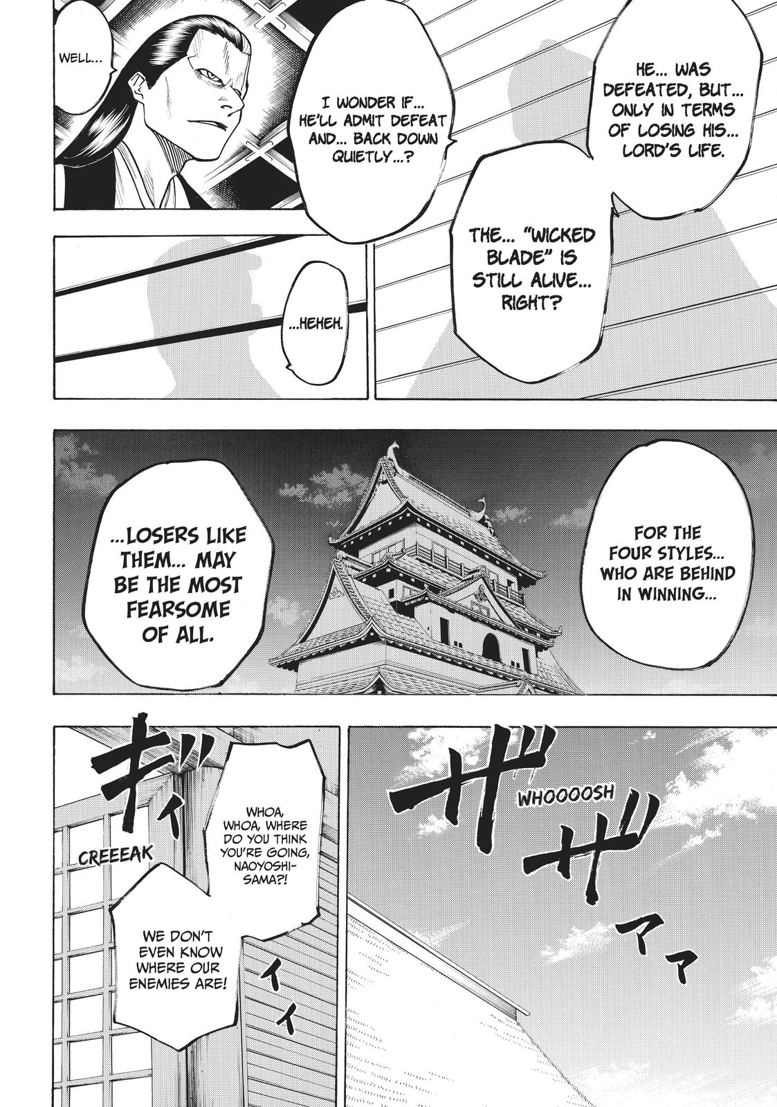 Read Gamaran Manga Online