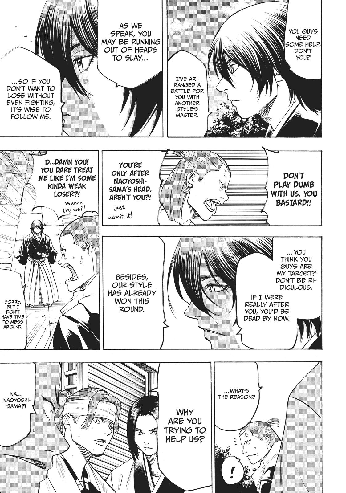 Read Gamaran Manga Online