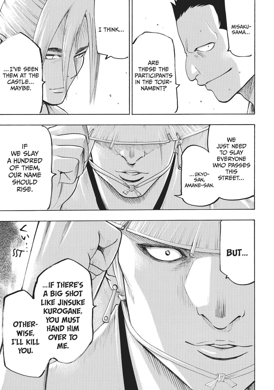 Read Gamaran Manga Online