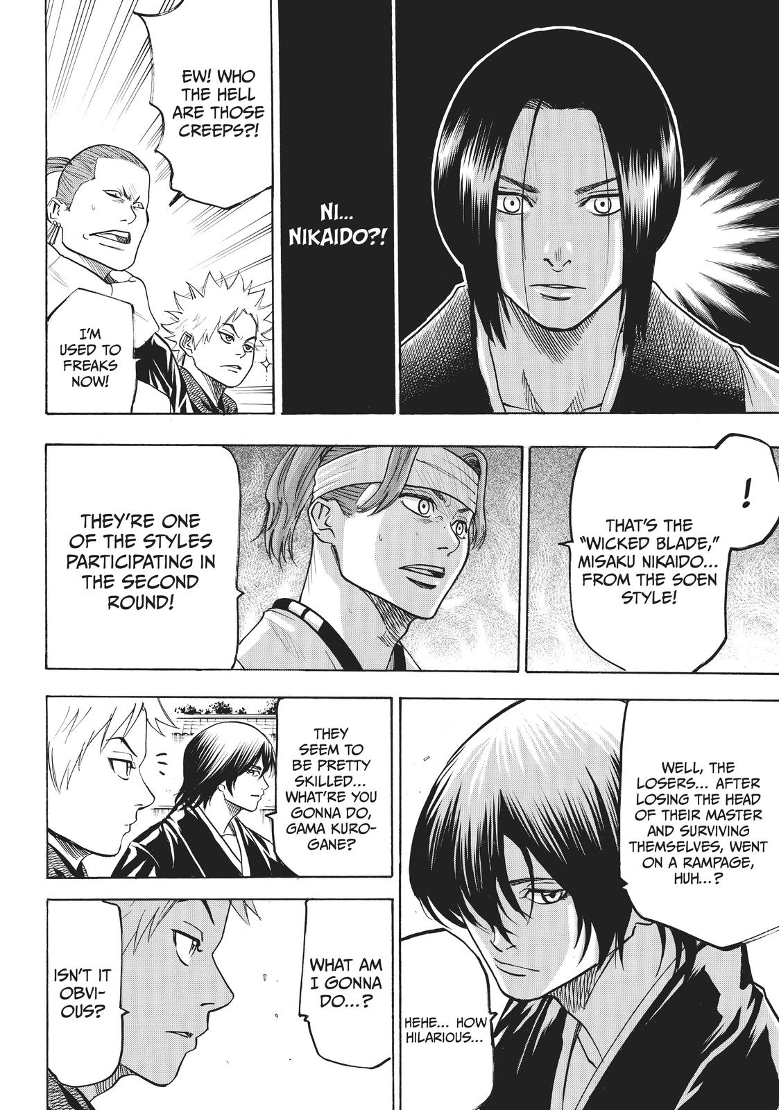 Read Gamaran Manga Online