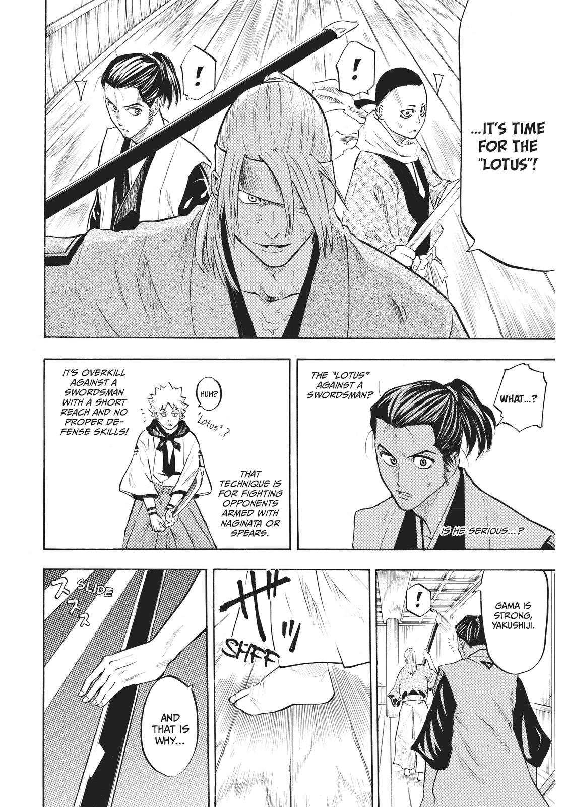 Read Gamaran Manga Online