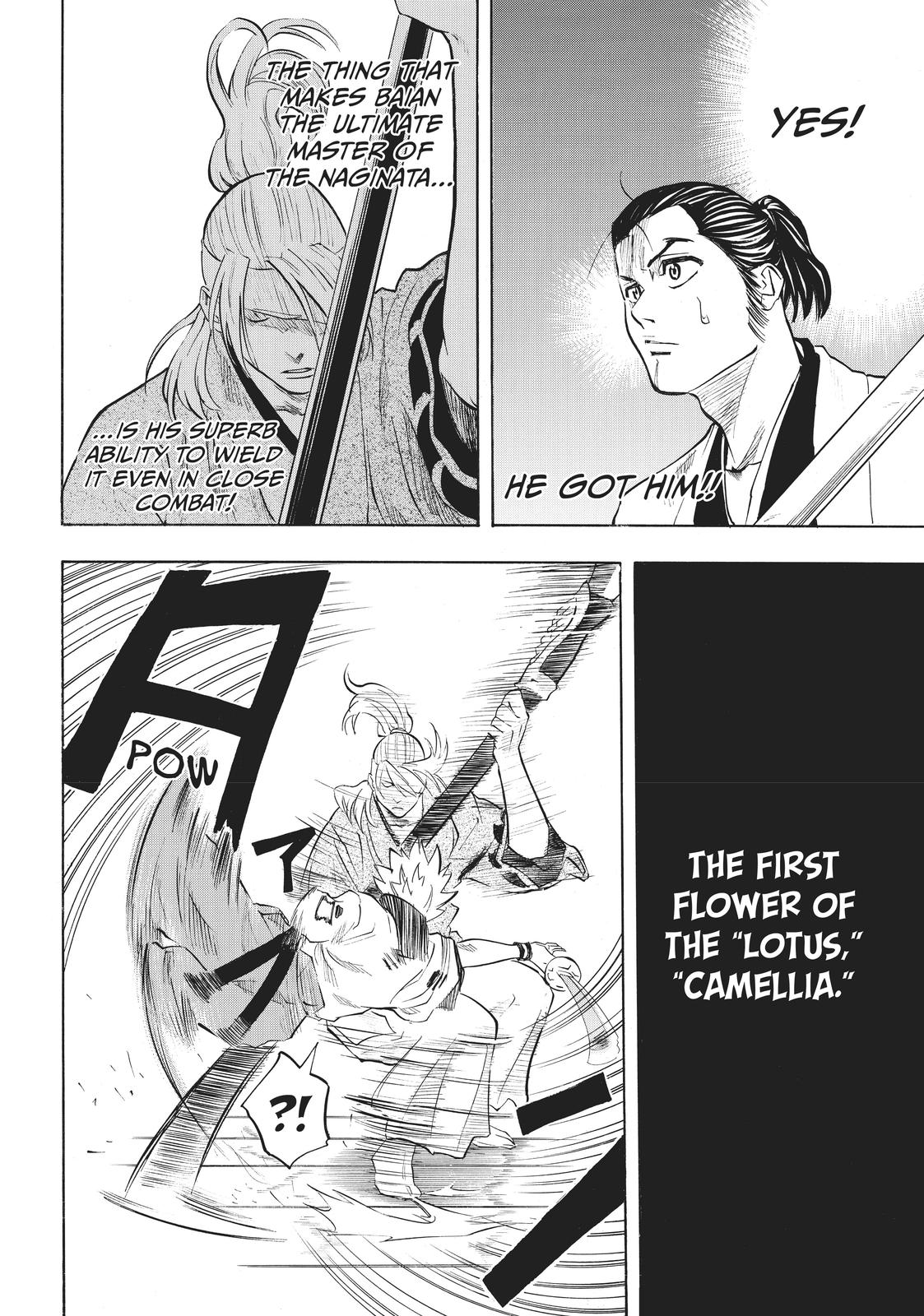 Read Gamaran Manga Online