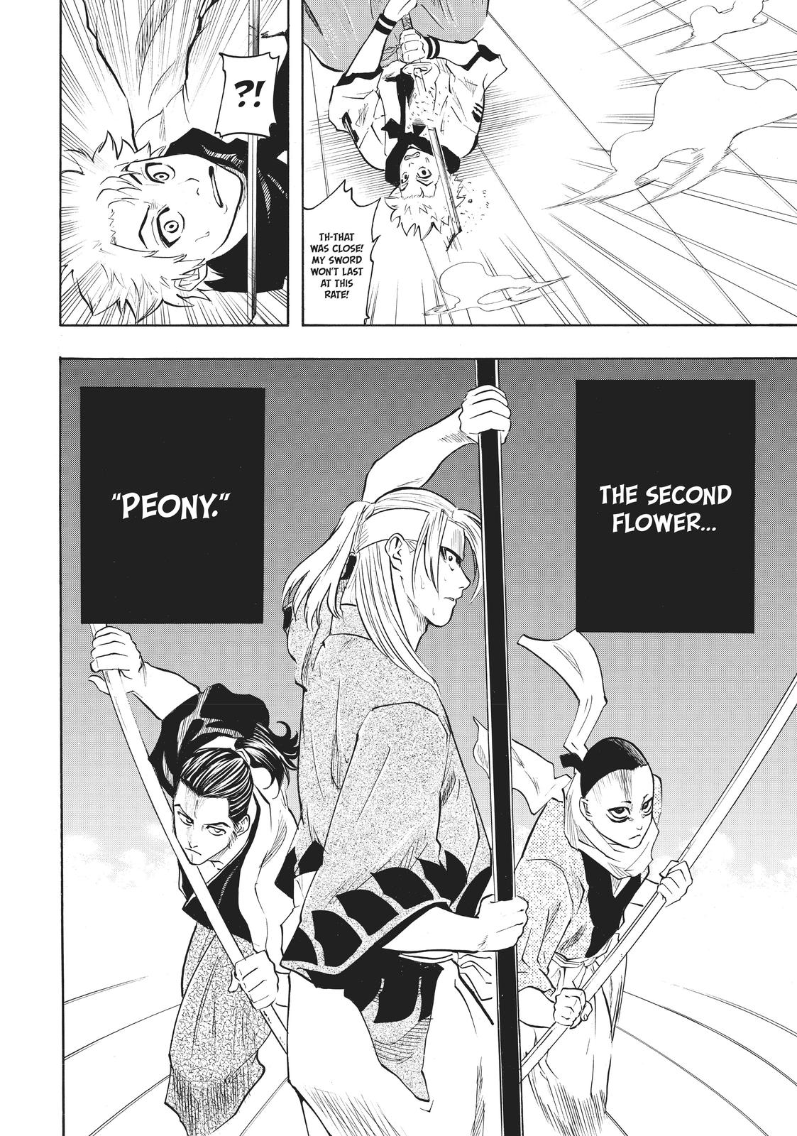 Read Gamaran Manga Online