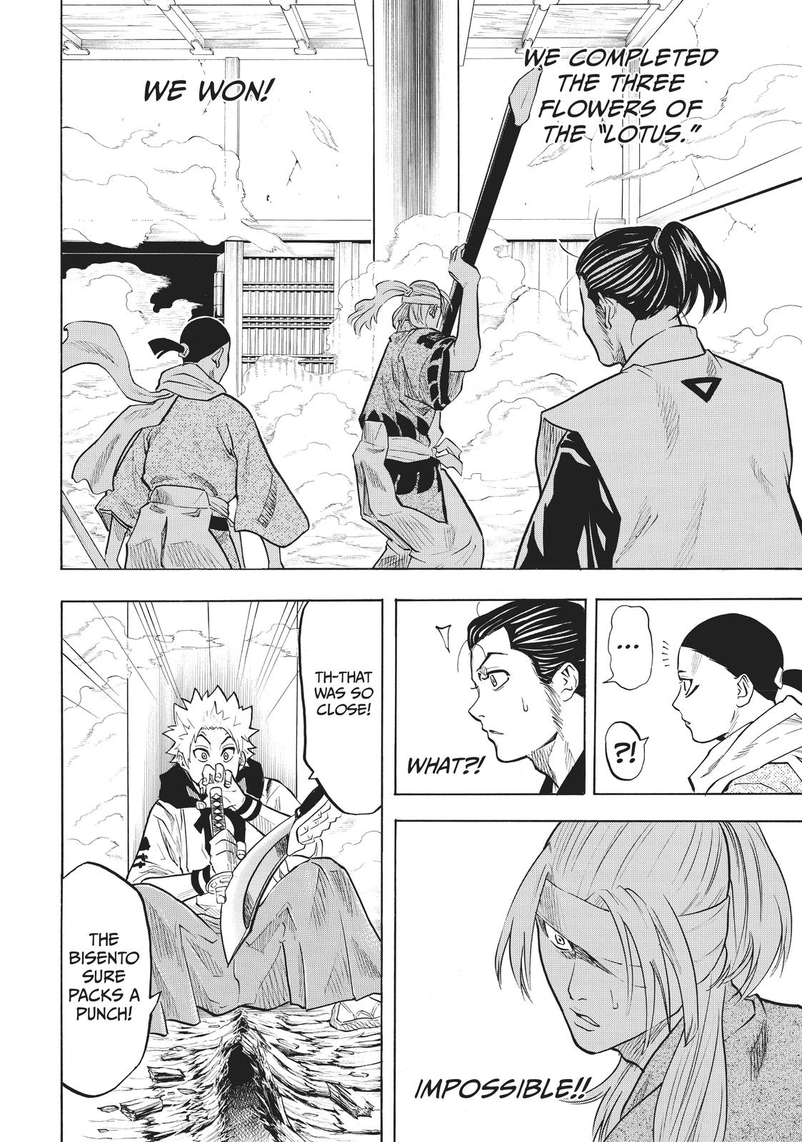 Read Gamaran Manga Online