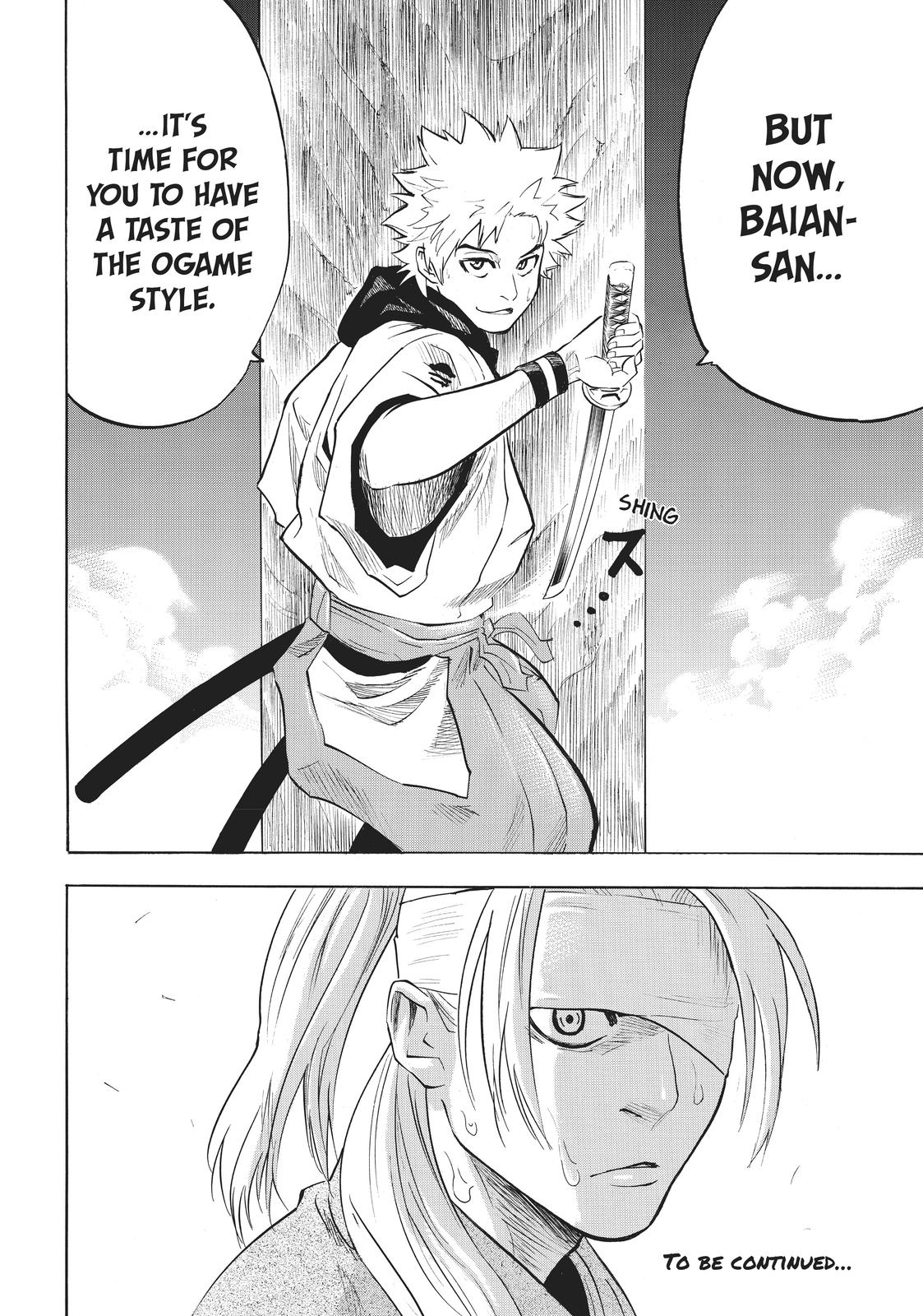 Read Gamaran Manga Online