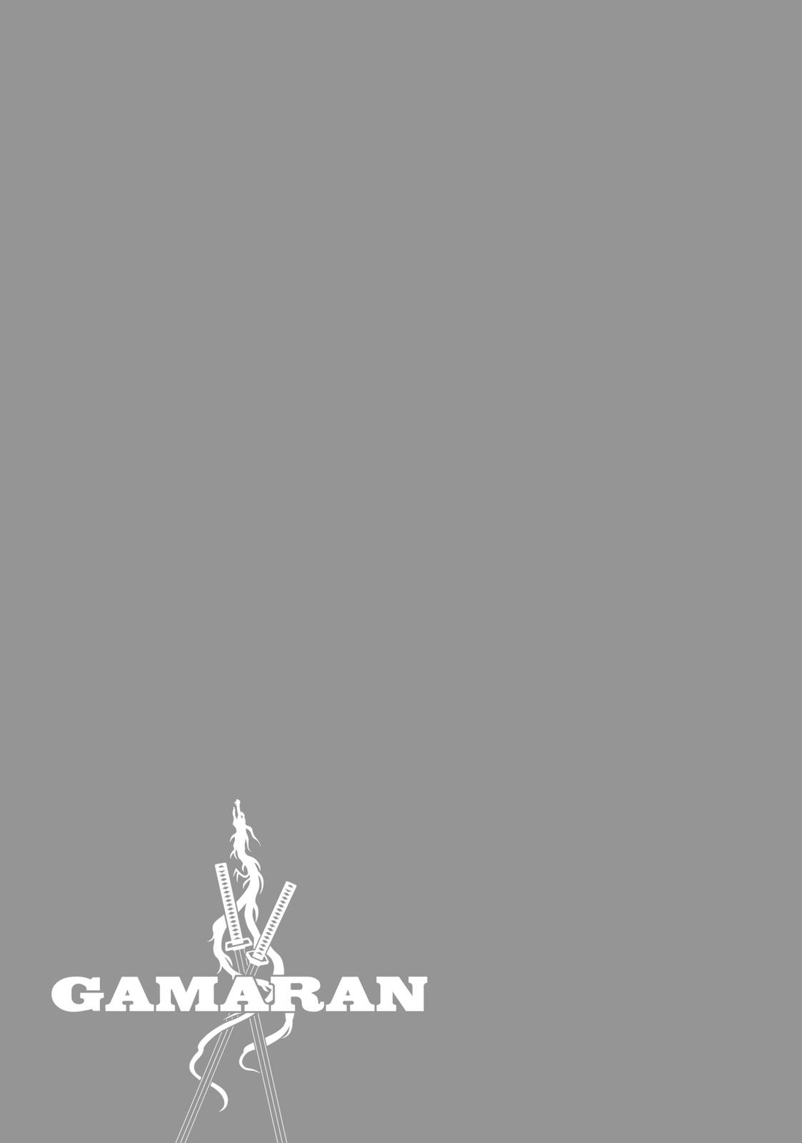 Read Gamaran Manga Online
