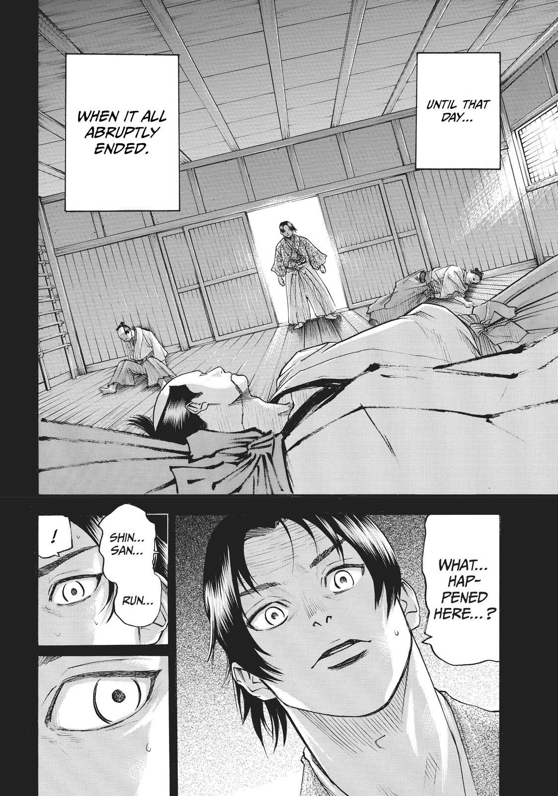 Read Gamaran Manga Online