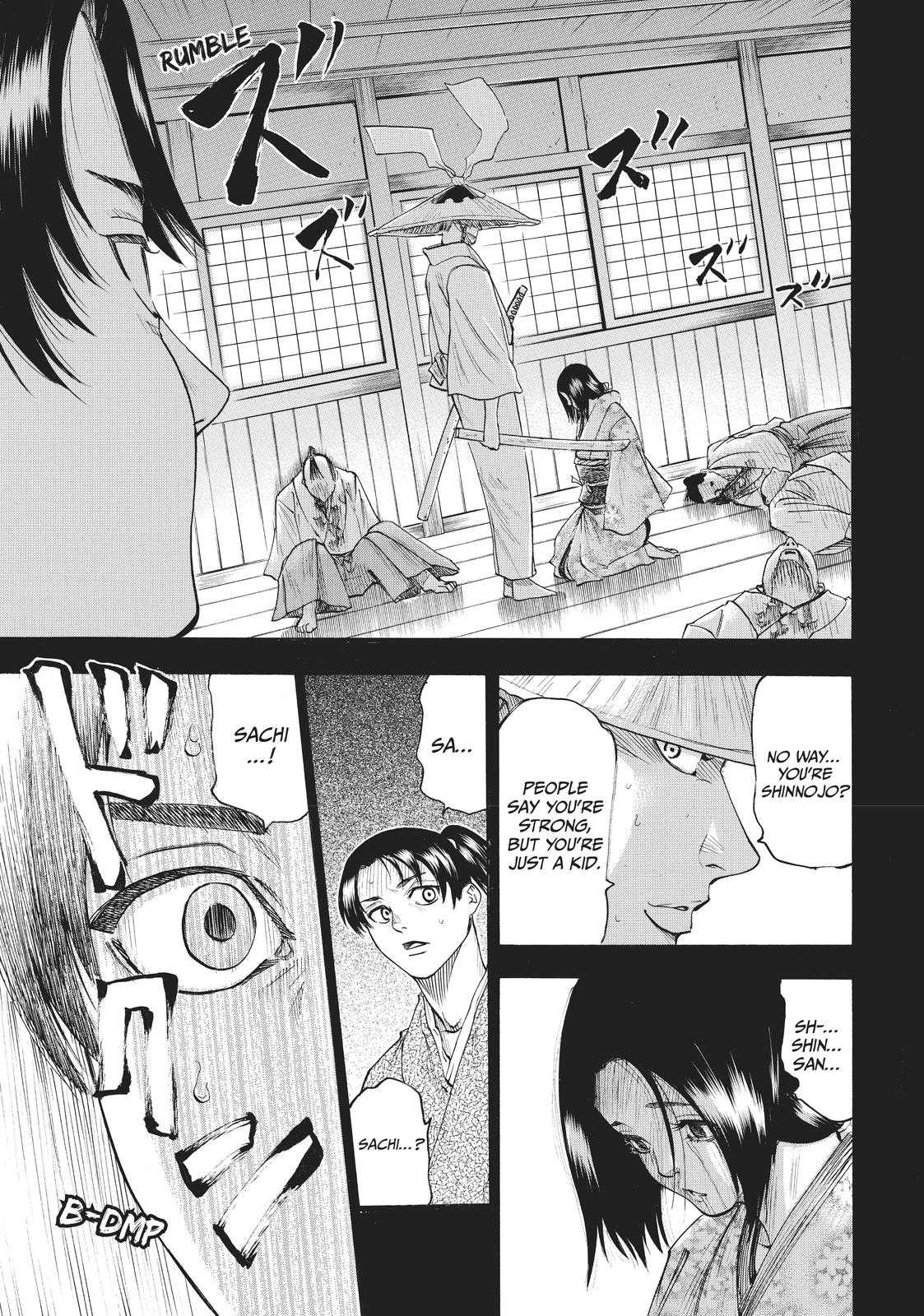 Read Gamaran Manga Online