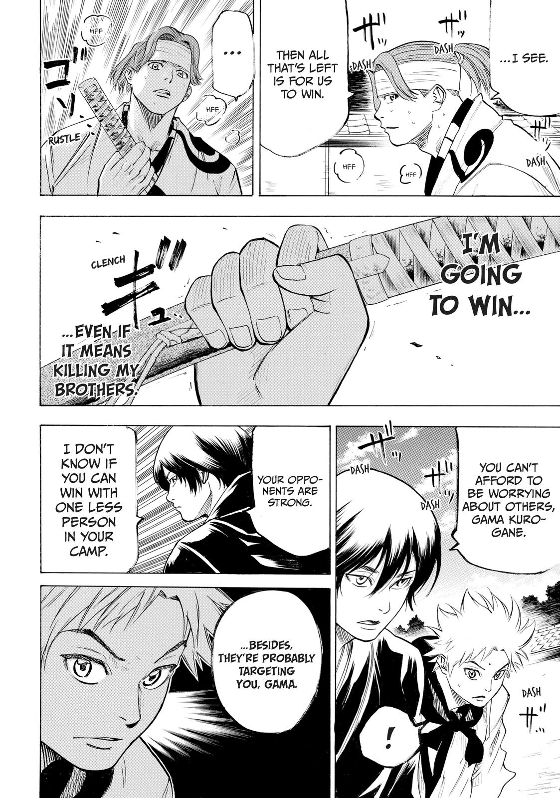 Read Gamaran Manga Online